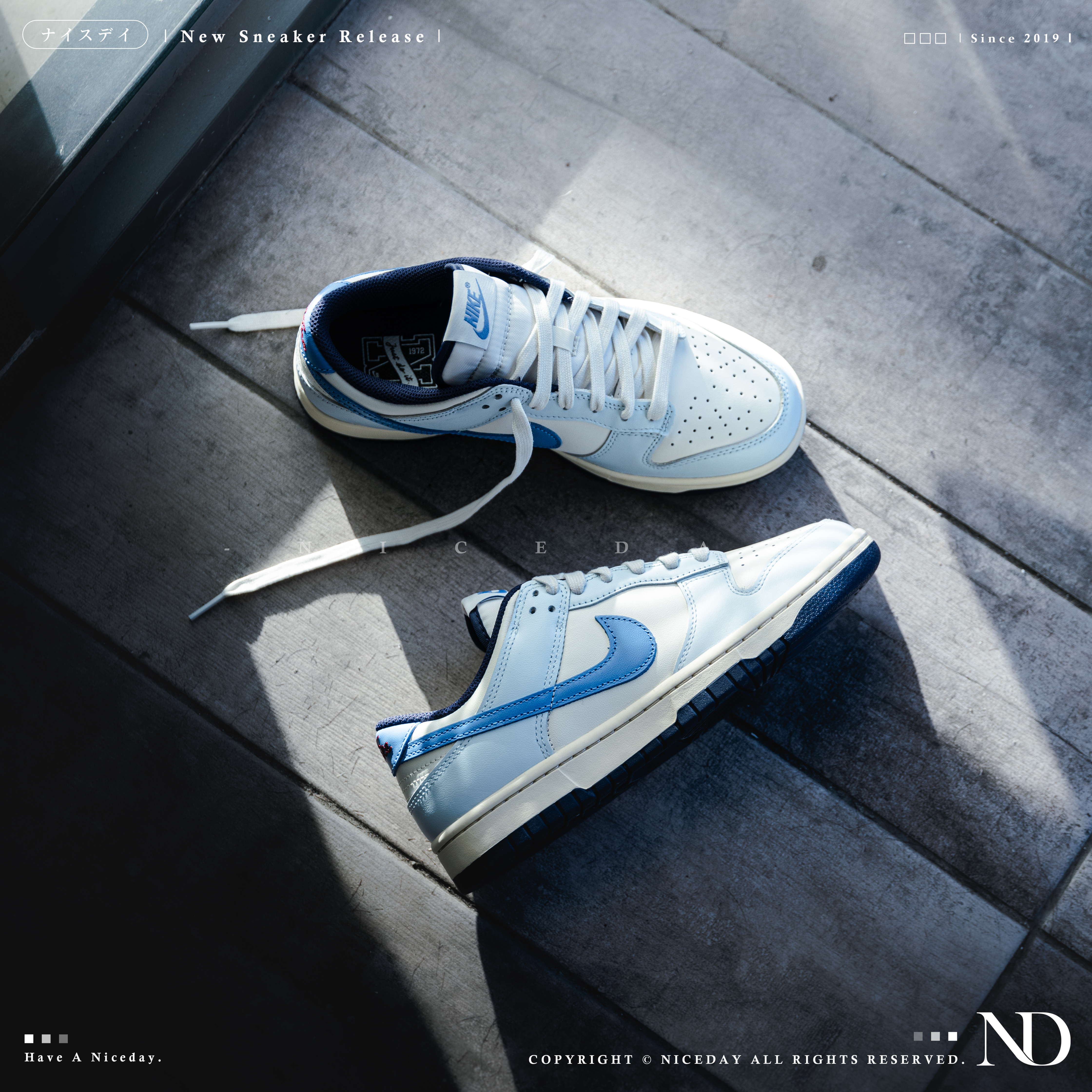 NICEDAY 現貨 Nike Dunk Low From Nike To You 寶寶藍 女款 FV8113-141