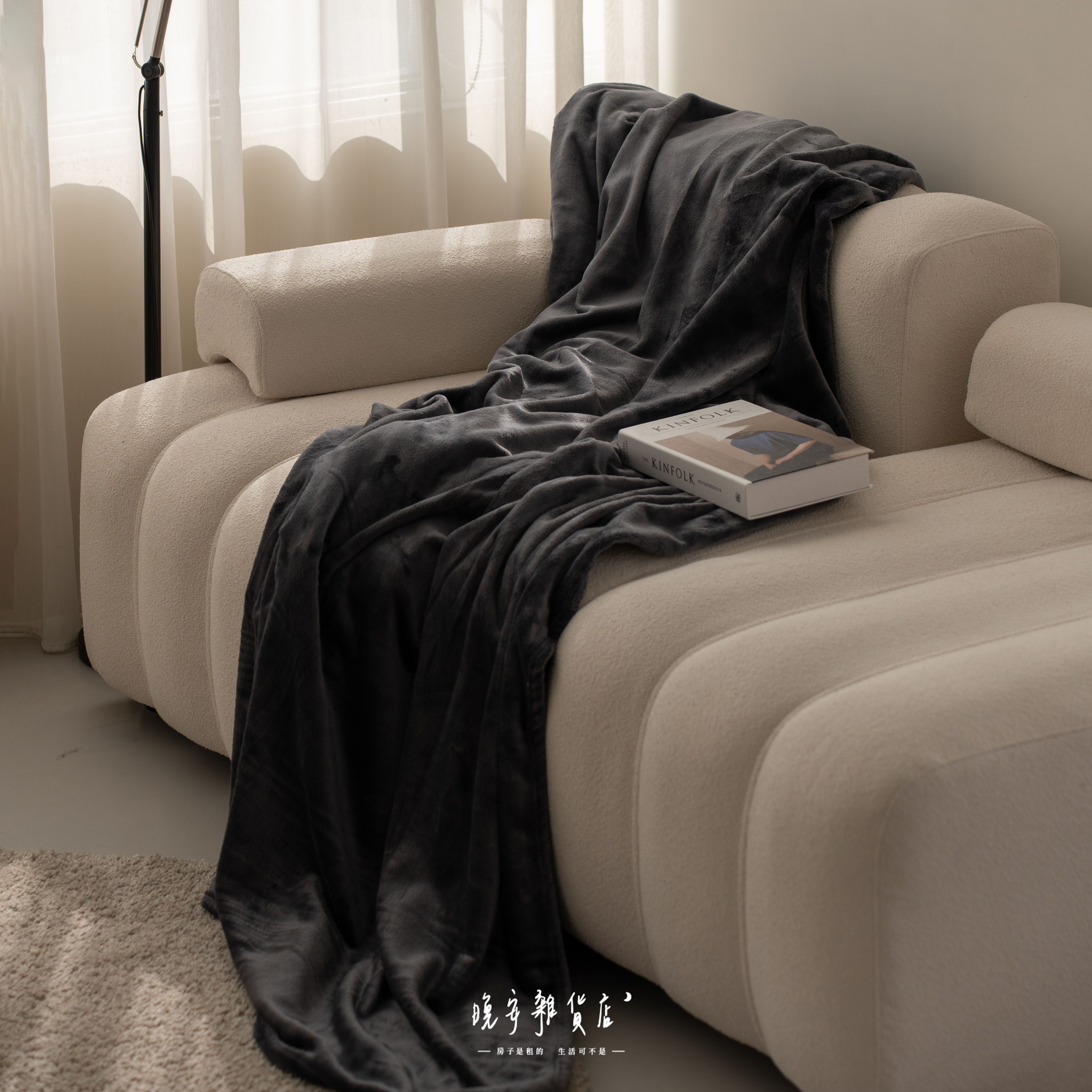 法蘭絨【深灰色】空調毛毯