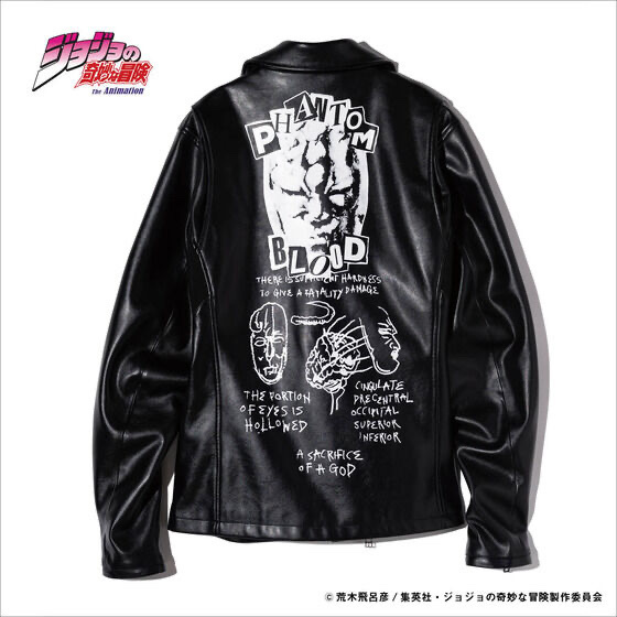 Pbandai 預訂2024/3月 ジョジョの奇妙な冒険【glamb】ライダースジャケット