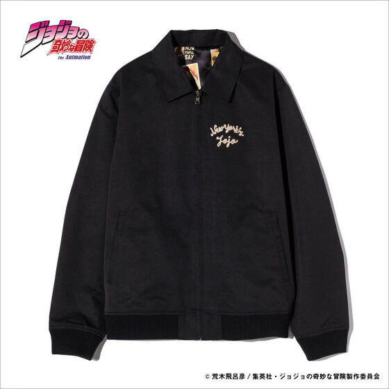 Pbandai 預訂2024/3月 ジョジョの奇妙な冒険【glamb】スウィングトップ