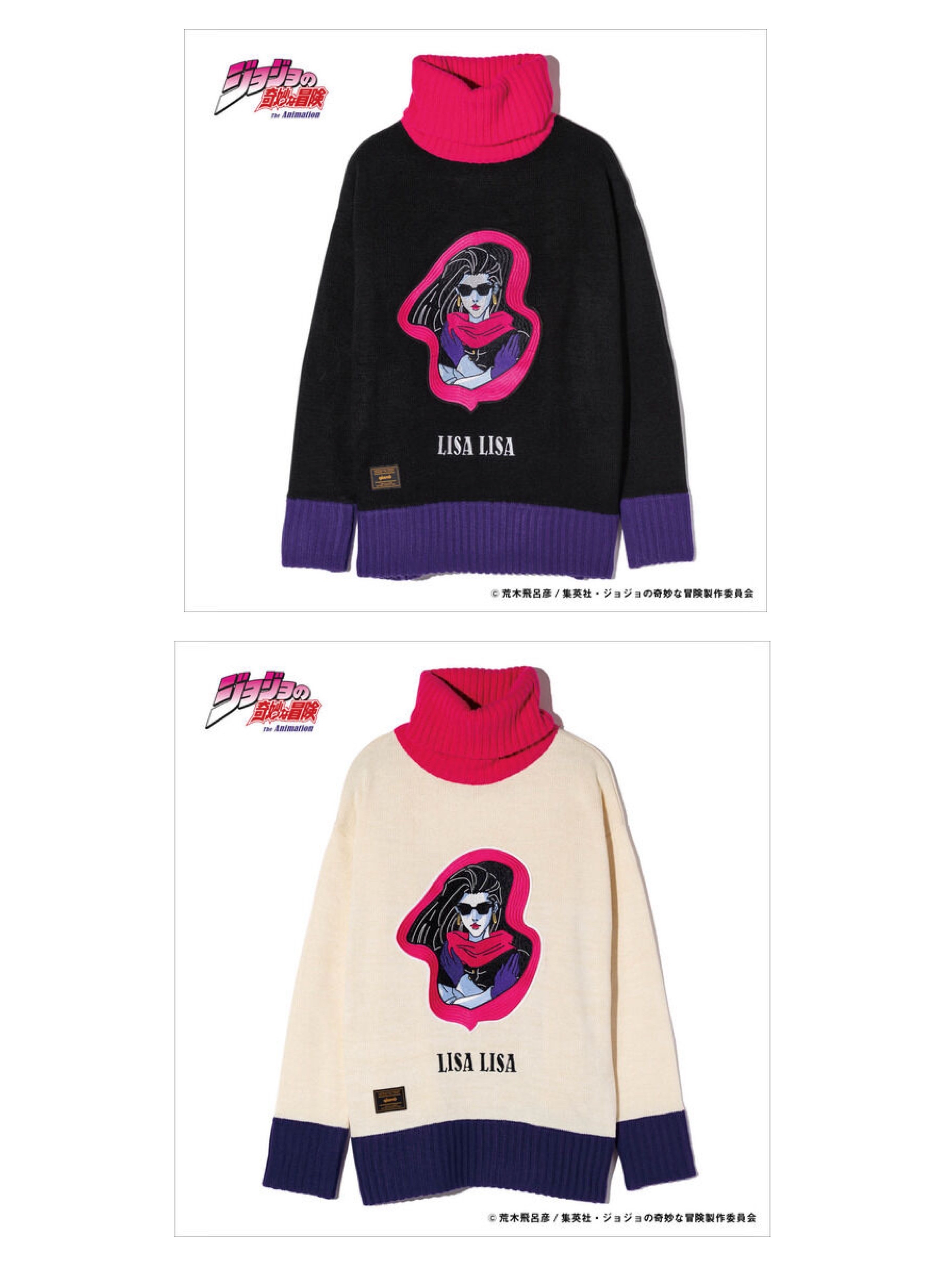 Pbandai 預訂2024/3月 ジョジョの奇妙な冒険【glamb】ニット