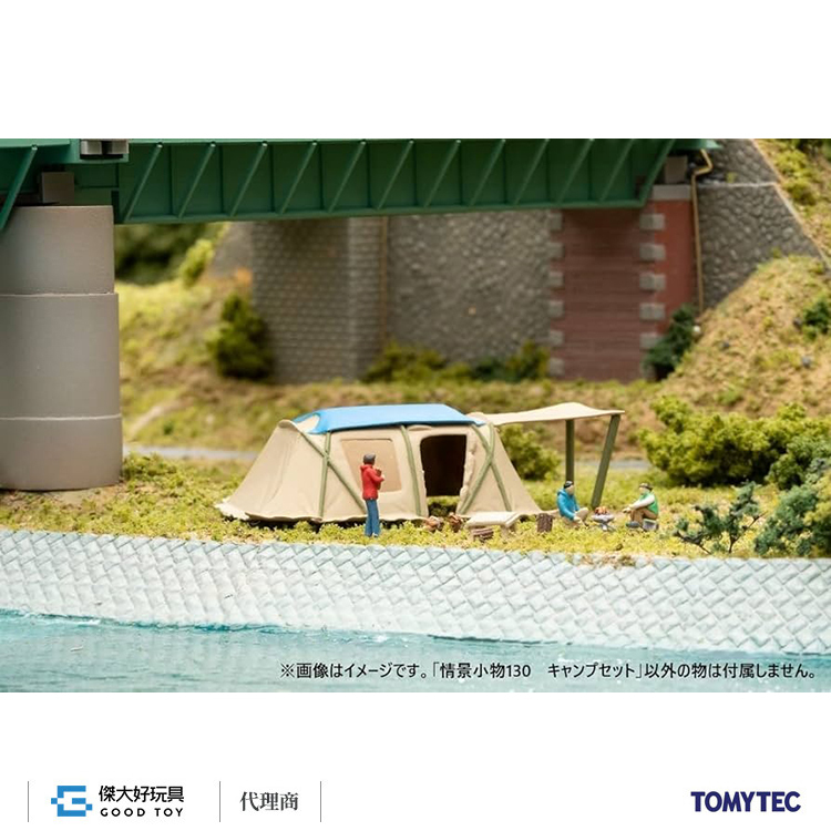 TOMYTEC 311775 情景小物 130 露營帳篷