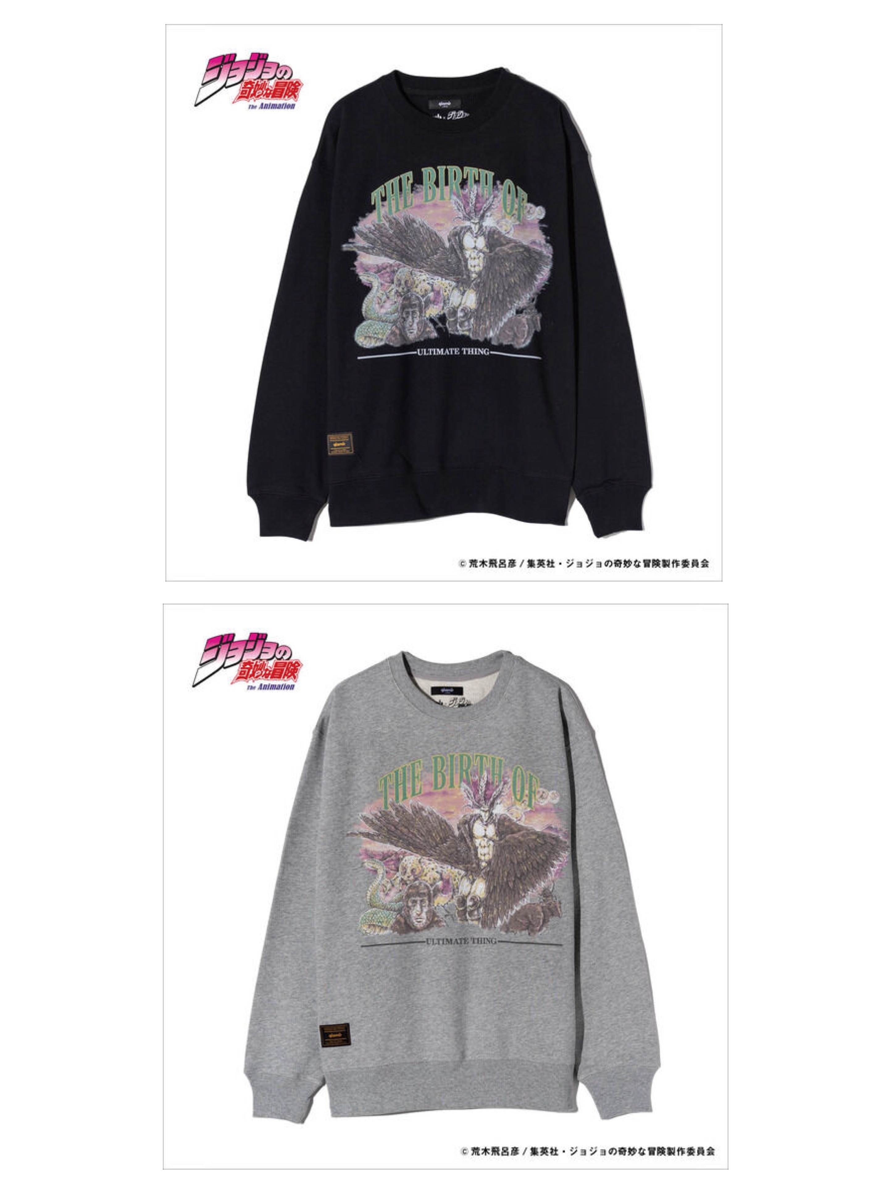 Pbandai 預訂2024/3月 ジョジョの奇妙な冒険【glamb】スウェット