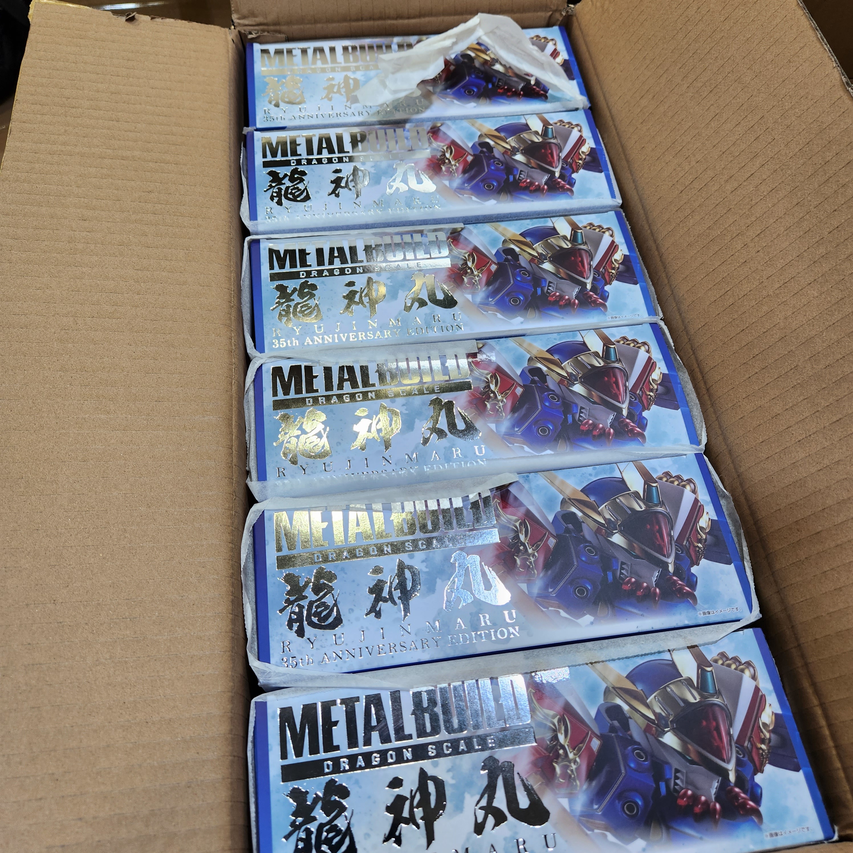 Bandai  Metal Build Dragon Scale 龍神丸 35周年Ver.