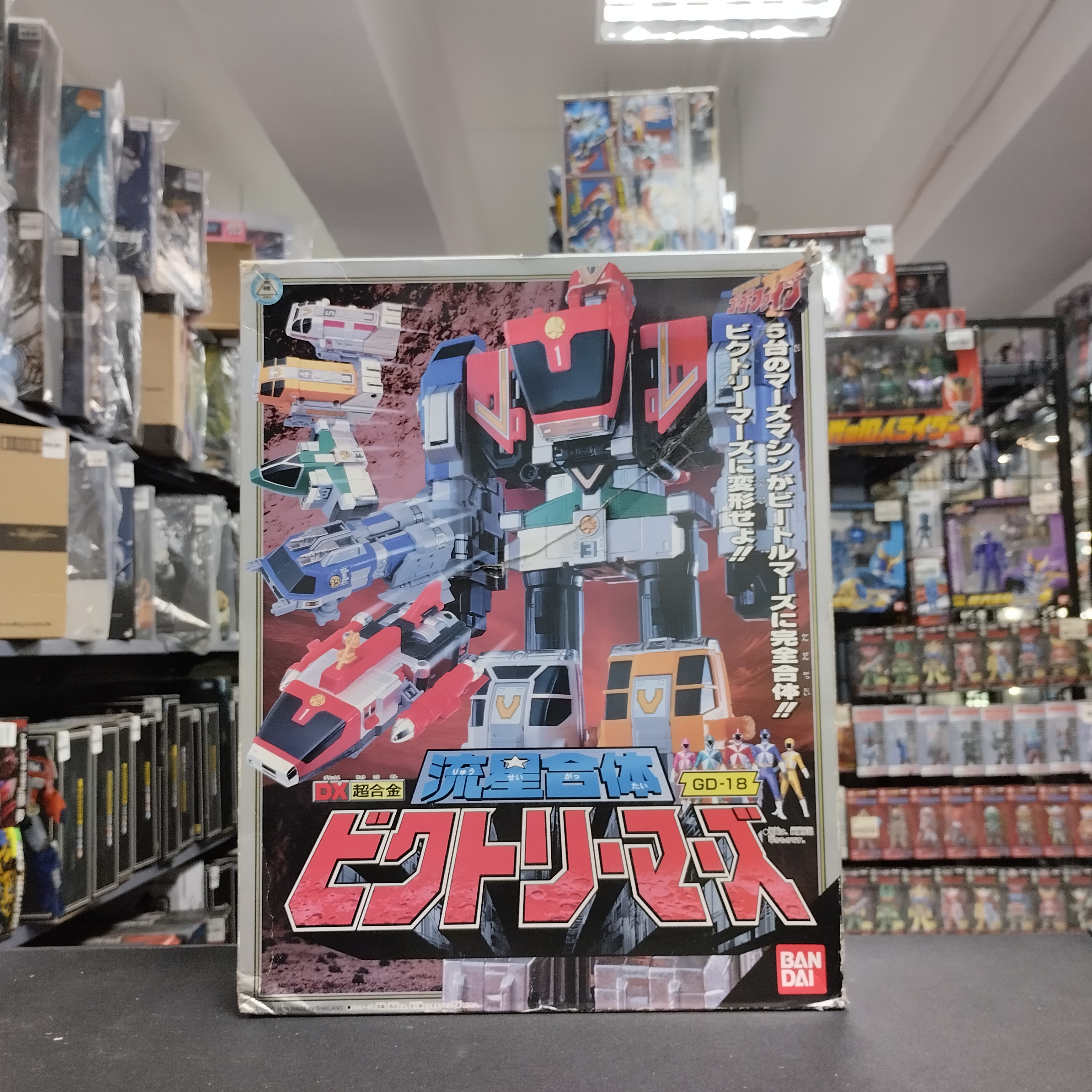 戰隊系列-DX 超合金 救急戰隊 流星合體