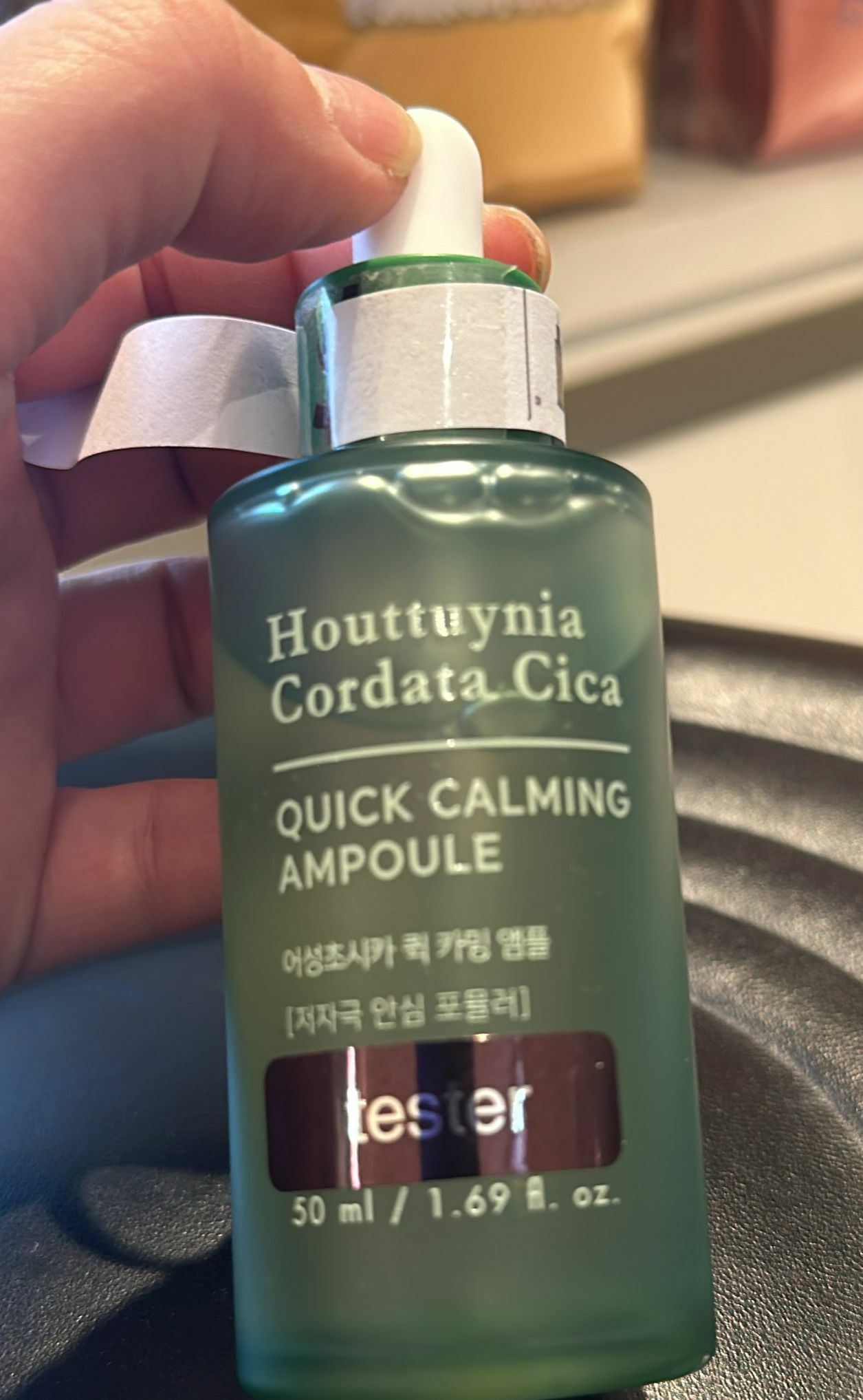 kc4156  tonymoly精華買一送一