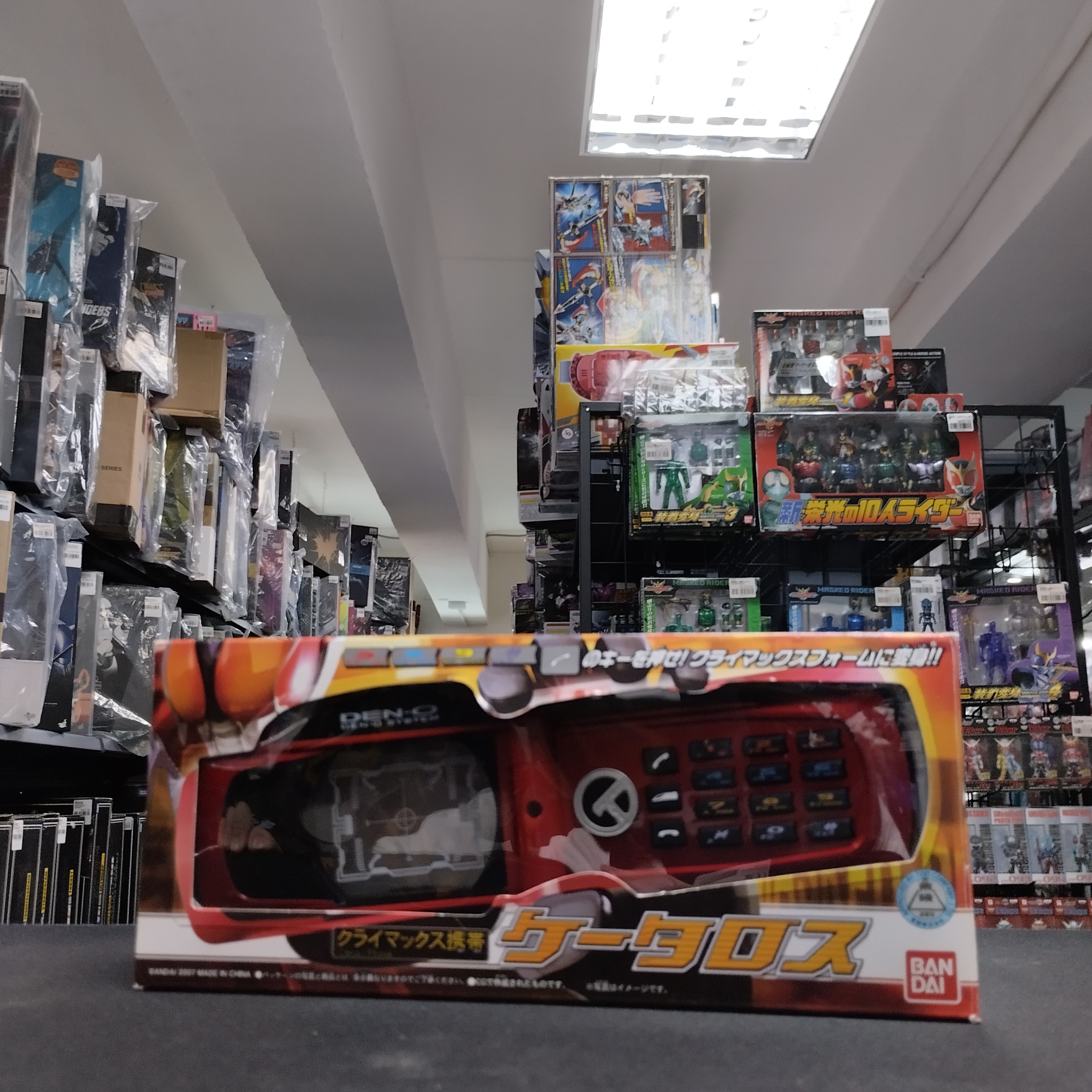 幪面超人-DX 電王 Climax Phone