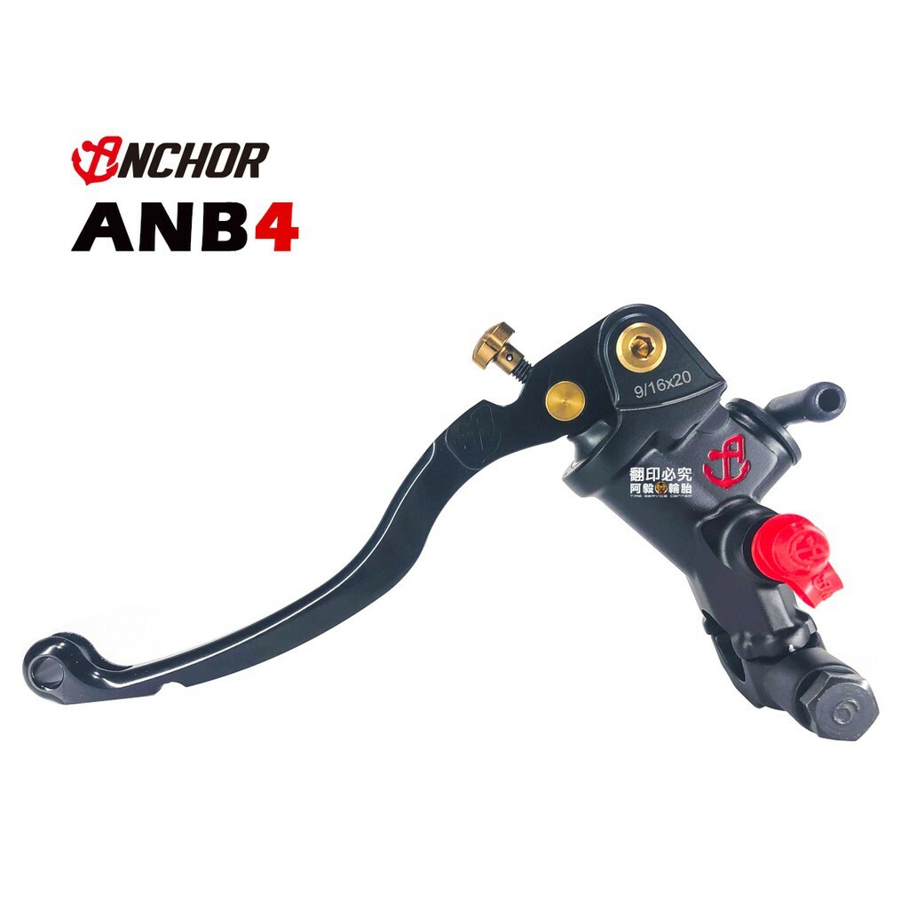 ANCHOR 銨科 ANB4 直推總泵