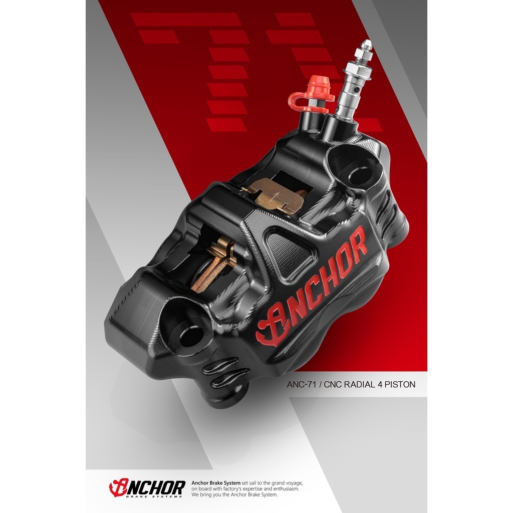 ANCHOR 銨科 ANC-71 CNC 輻射卡鉗