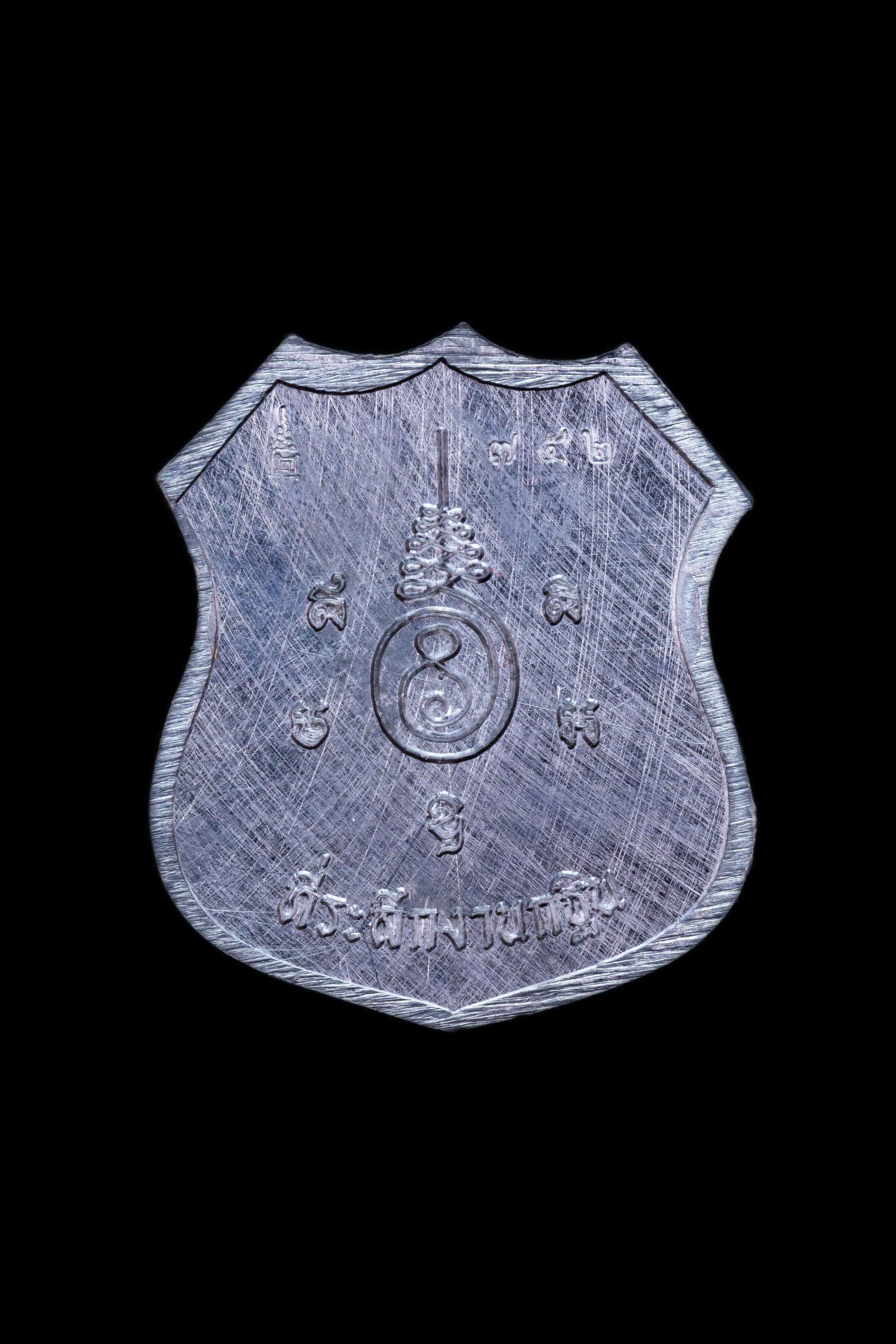 泰國佛牌,四面佛,四面神,龍婆禪南,昭坤禪南