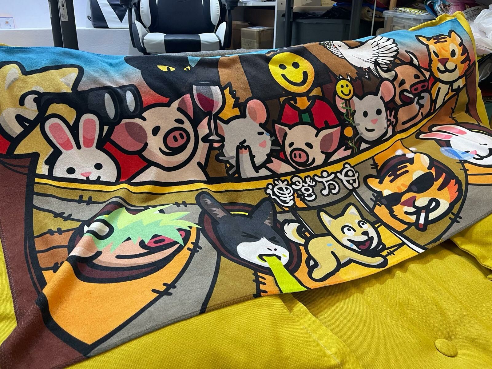 Crab x LIHKG 連登動物方舟大毛巾| 120*60cm| 蟹貨倉自創產品| LIHKG 官方授權產品系列| 本土品牌