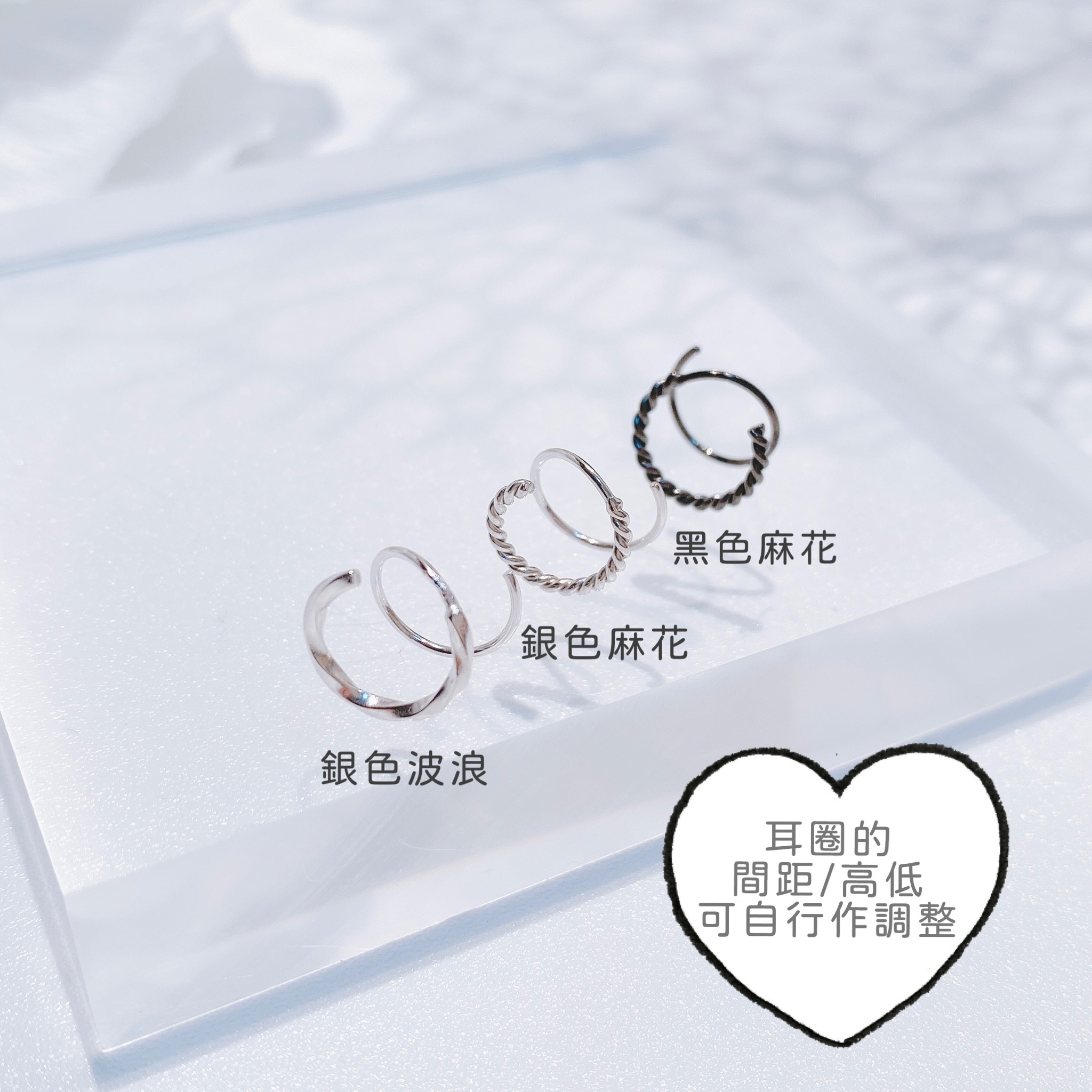 迷你麻花/波浪連體純銀小耳圈 [睡覺不用脫! ] #A851