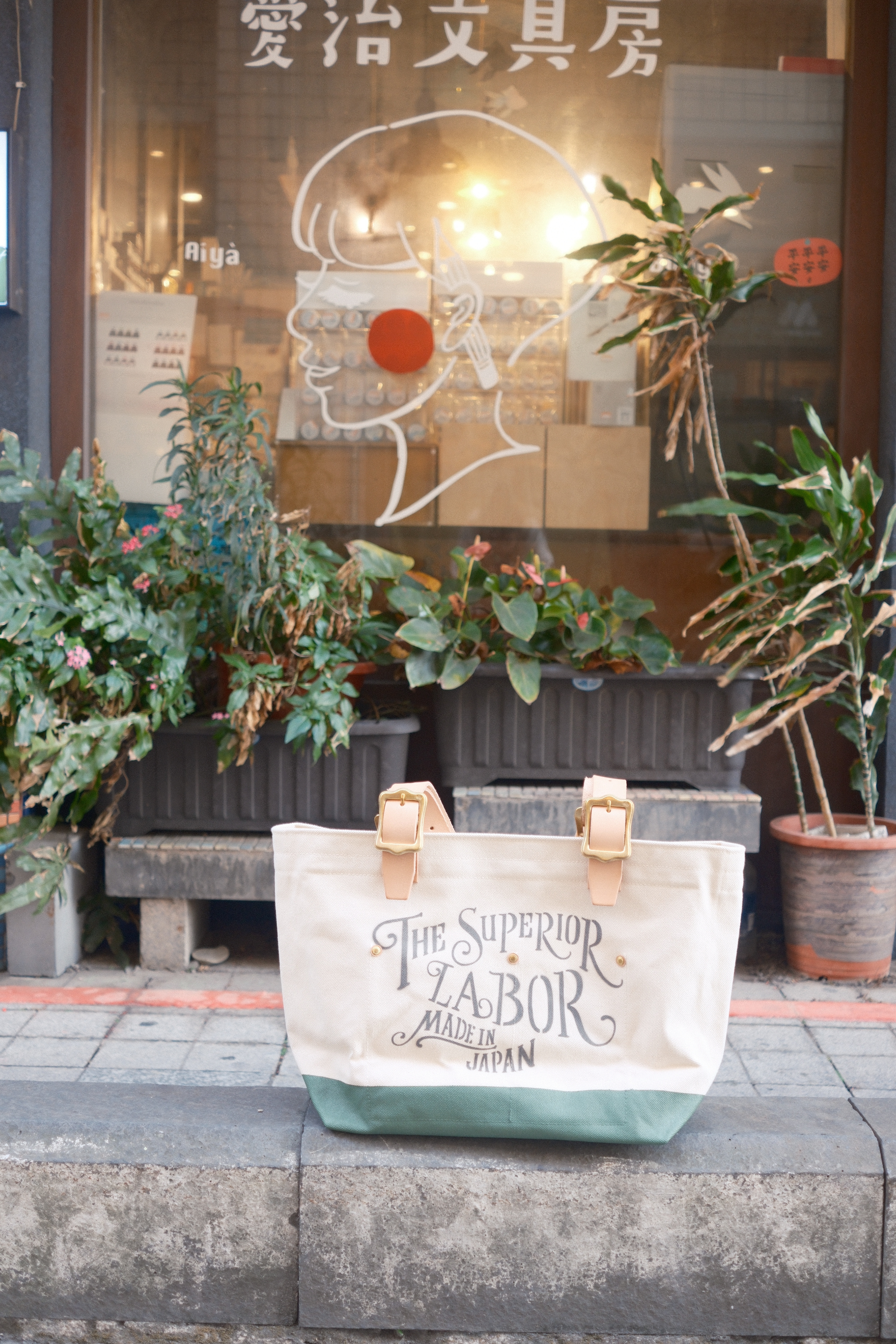 The Superior Labor 托特包 s