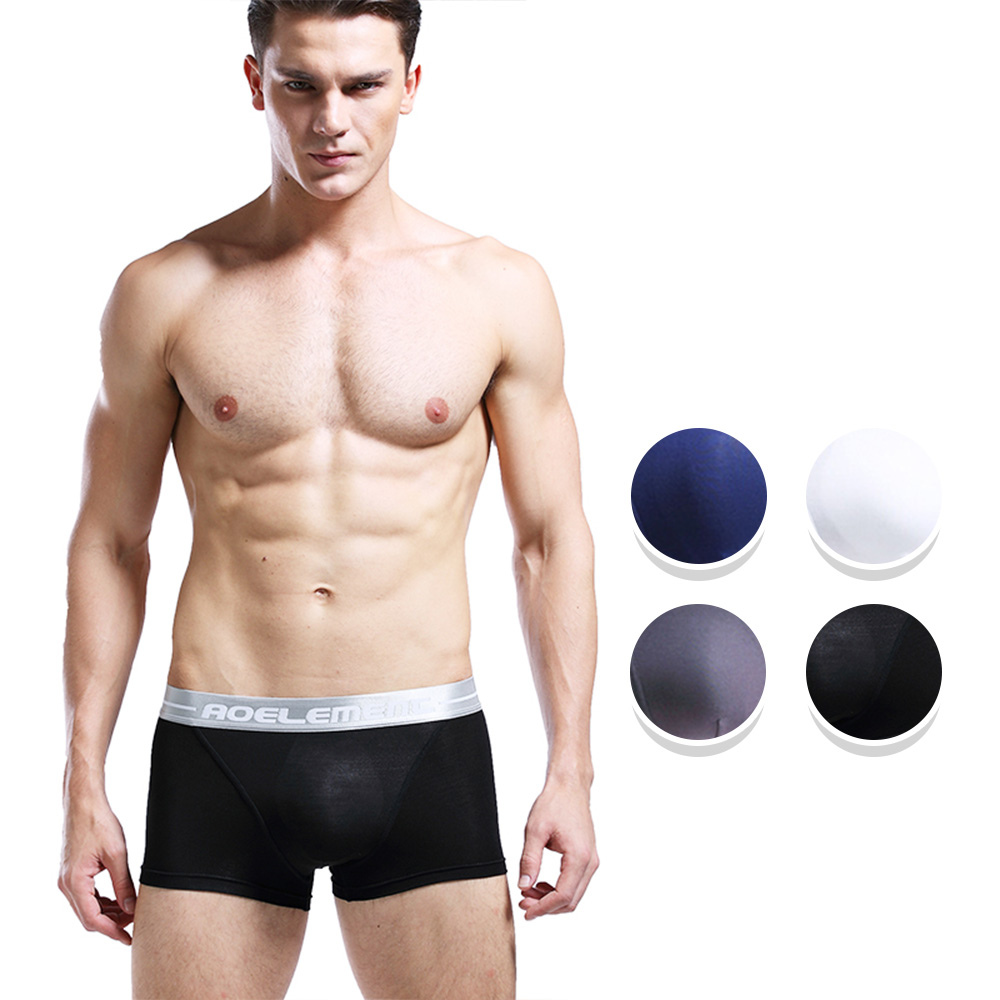 【HENIS】紳士風格-簡約透氣四角褲