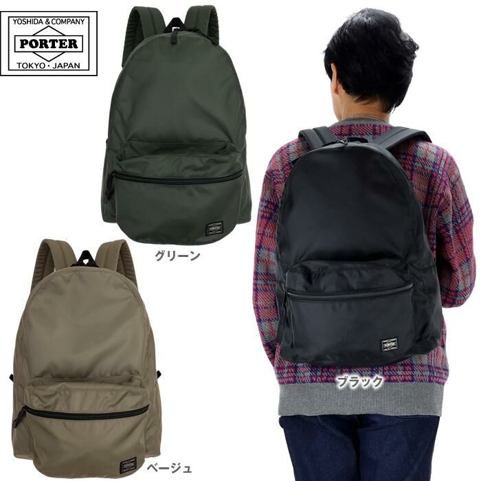 日本吉田包 PORTER / ROUND DAYPACK