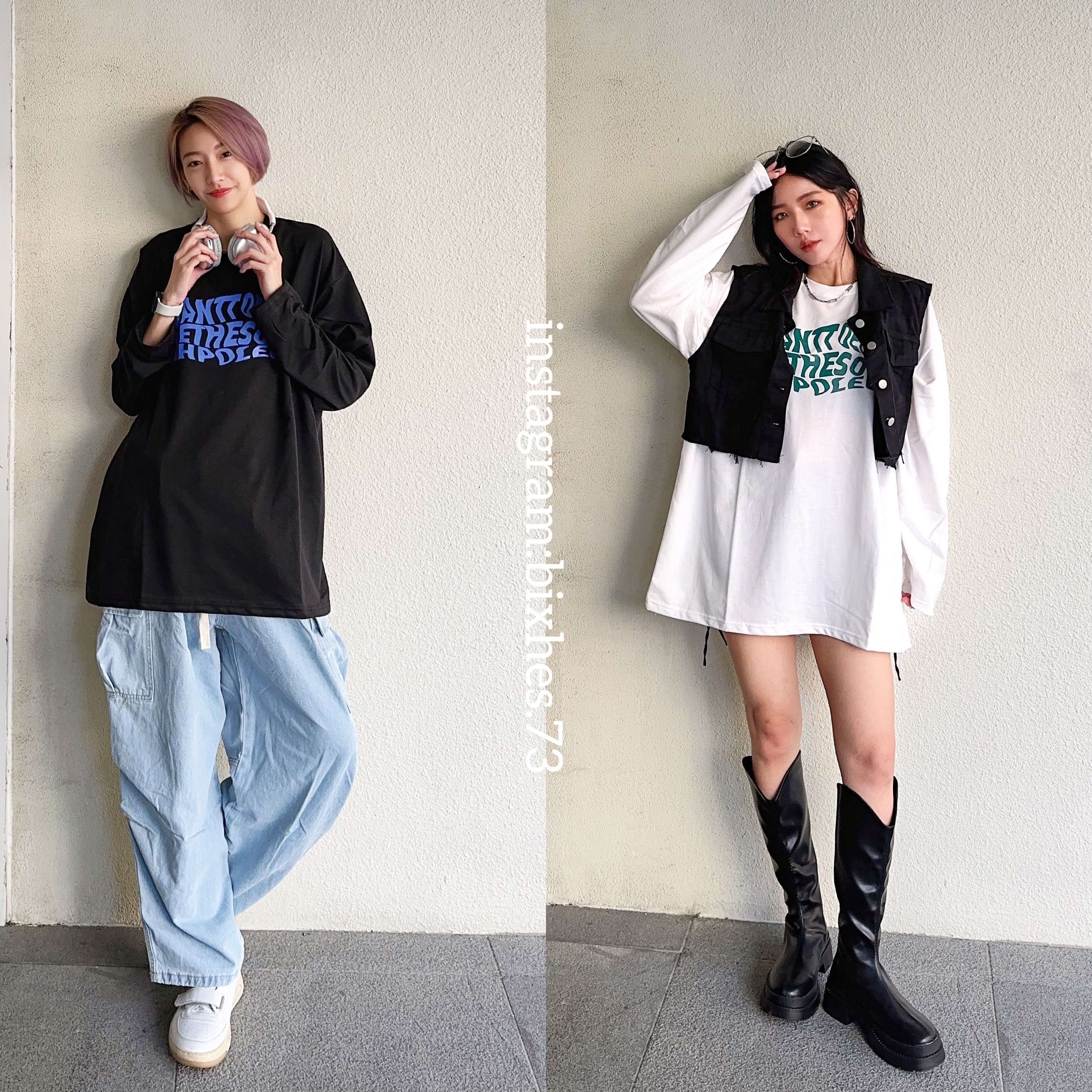 扭曲字細絨布薄長T(B00058)