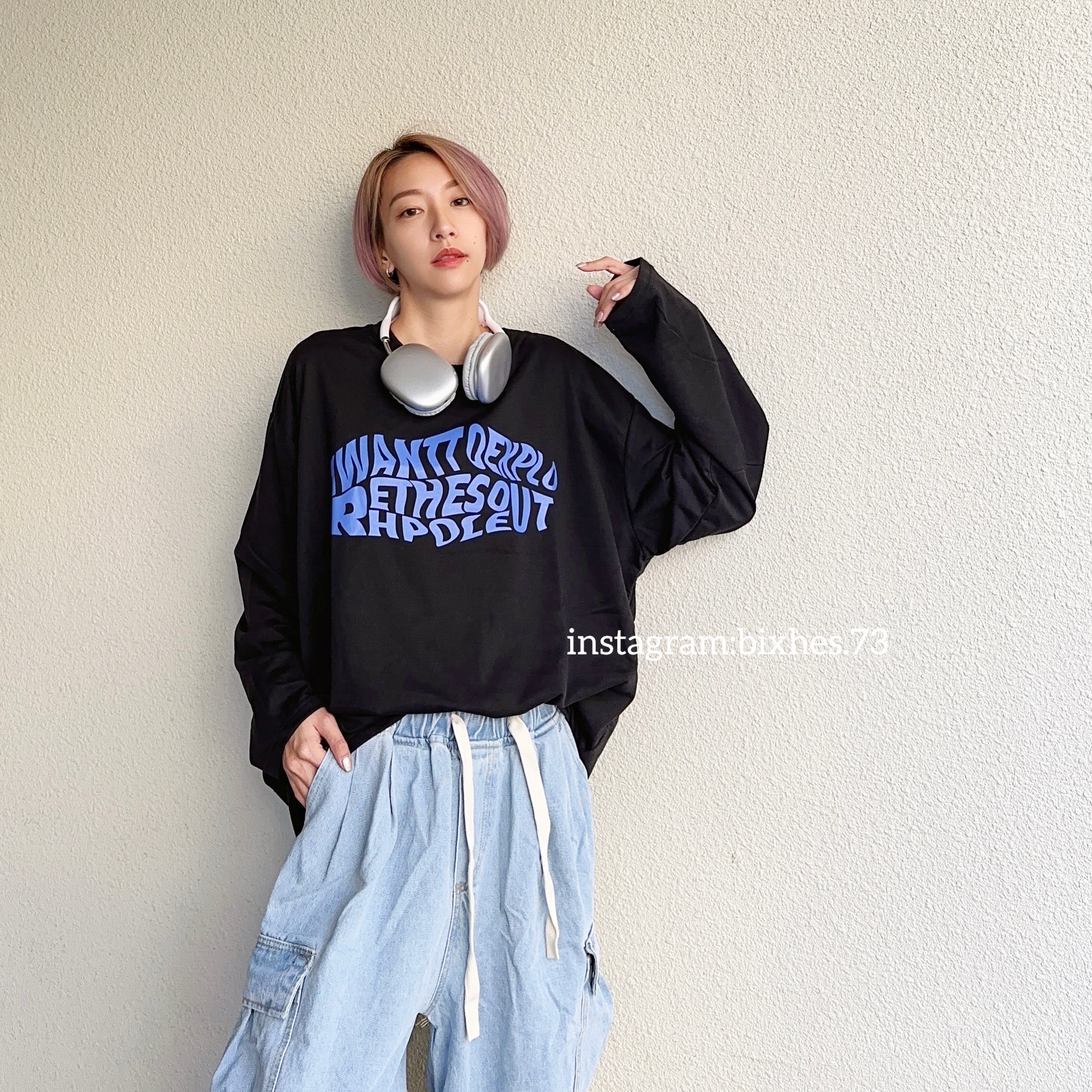 扭曲字細絨布薄長T(B00058)