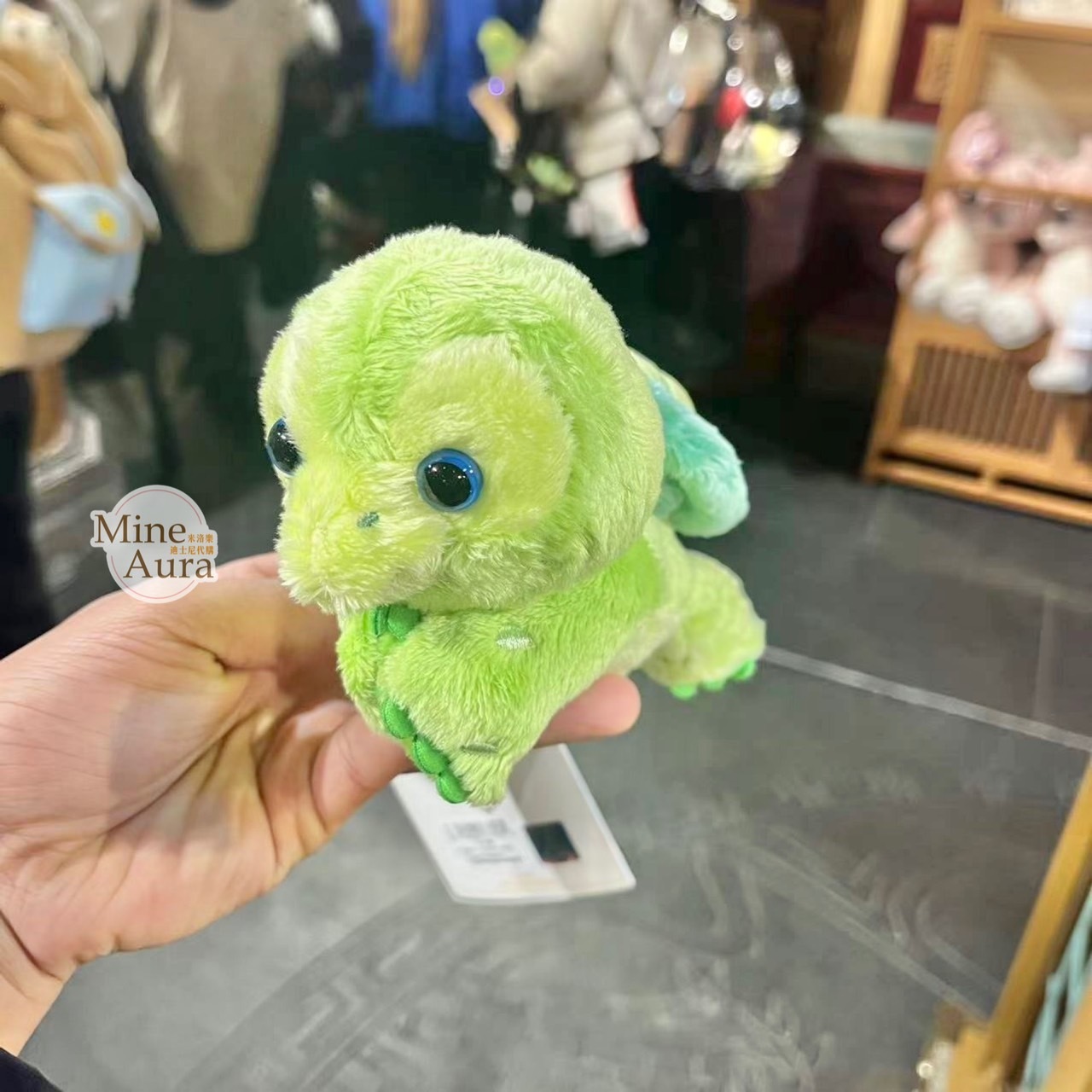 迷你寶寶系列 奧樂米拉 海龜 OluMel 磁鐵 趴趴 趴姿 絨毛 娃娃 公仔 -上海迪士尼樂園