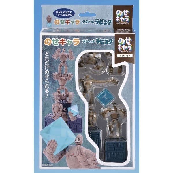 預訂 2024/1月 天空の城ラピュタ のせキャラ【天空の城ラピュタ】NOS-87