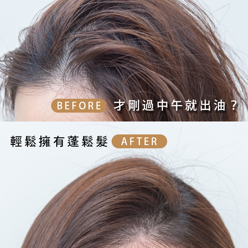 洗髮皂, 天然洗髮皂, 洗髮皂推薦, 手工洗髮皂, 沐浴皂, 洗髮香皂, 肥皂洗頭, 洗頭皂, 髮皂推薦, 手工皂推薦