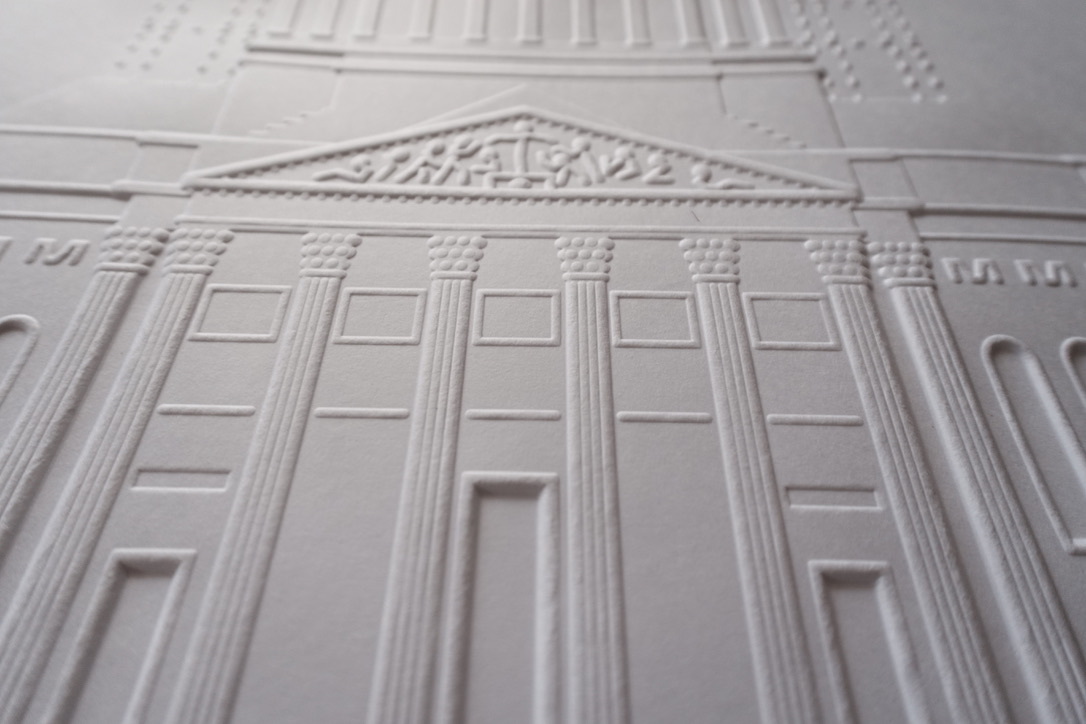 Le Pantheon01
