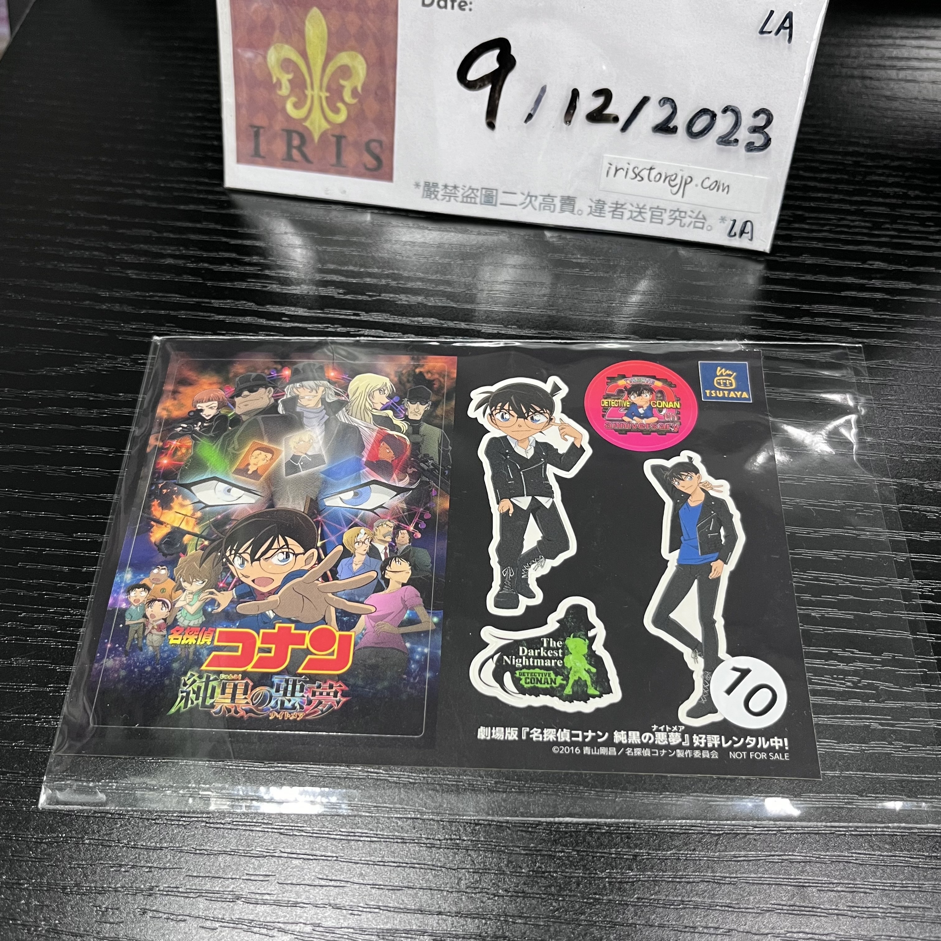 名偵探柯南 貼紙