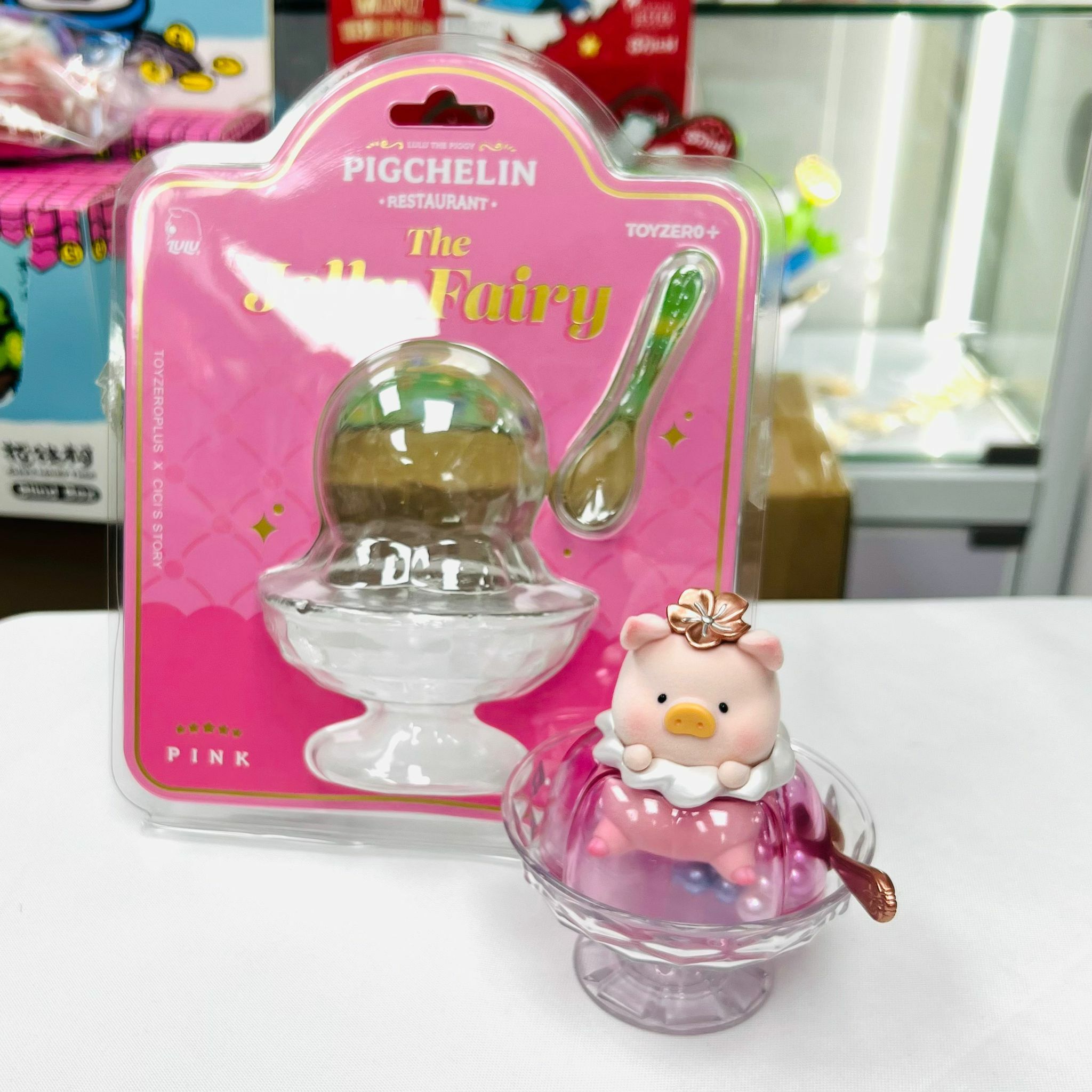 LuLu The Piggy - The Jelly Fairy (Pink Ver.)