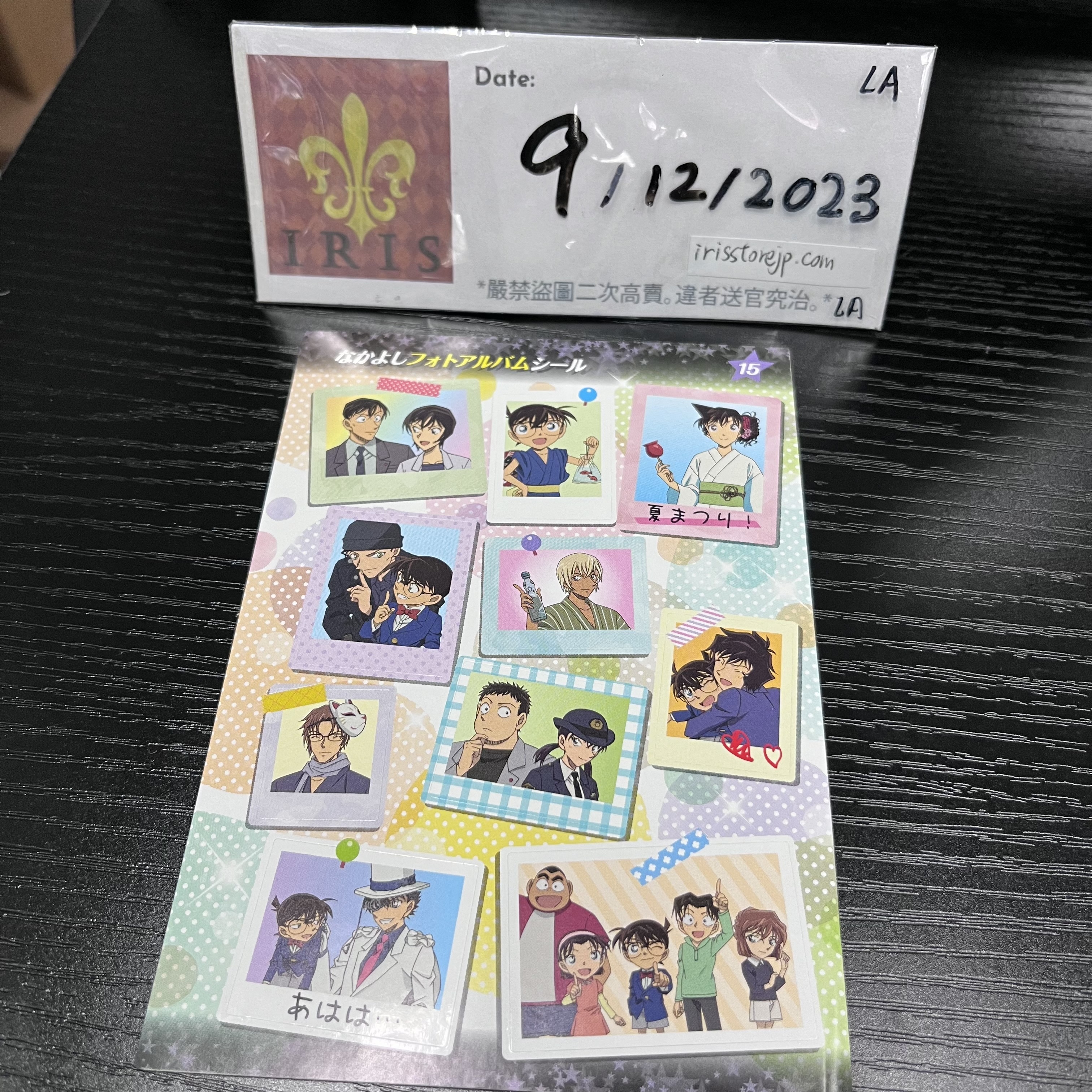 名偵探柯南 貼紙 (星15)