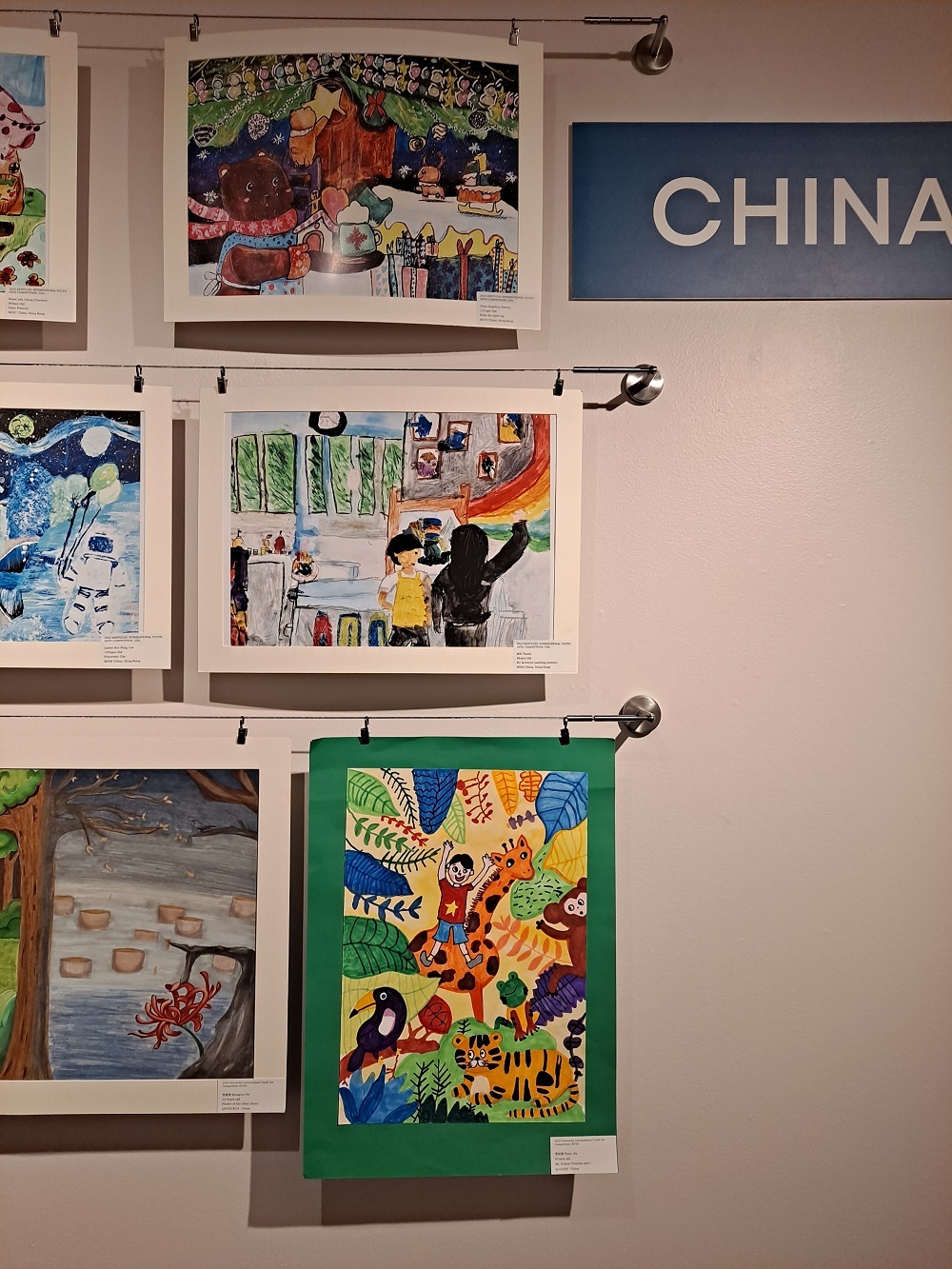2023年美國國際兒童繪畫展覽展出作品