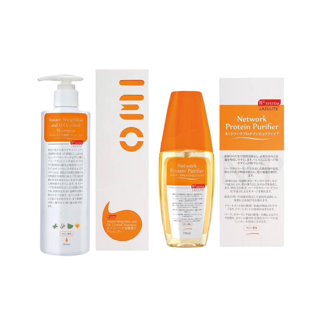 LAZULITE - R3 瞬間輕盈控油沐髮露+瞬間淨化膠原蛋白液套裝
