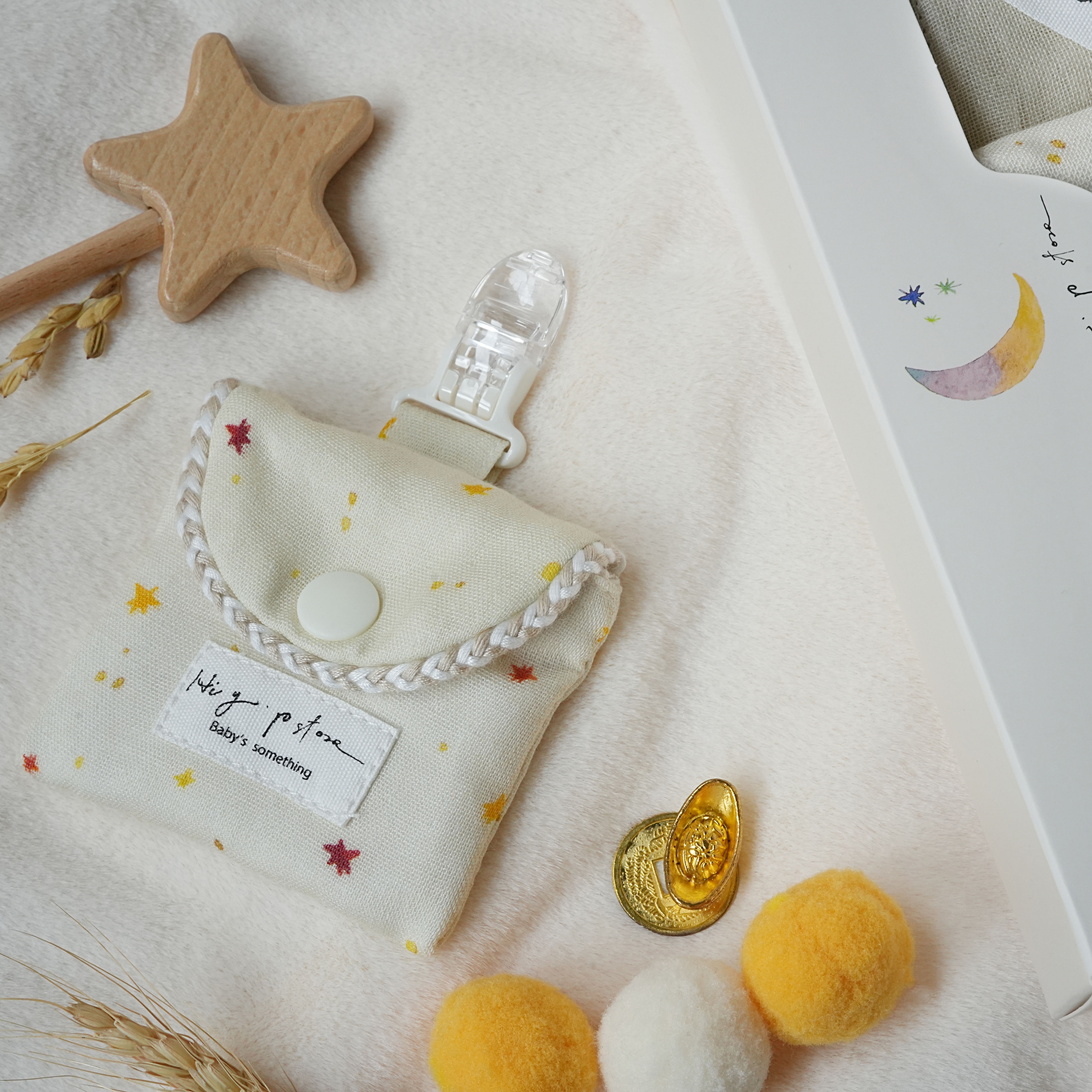 Hi Y.P store-平安符袋-獨家設計款-幸運星