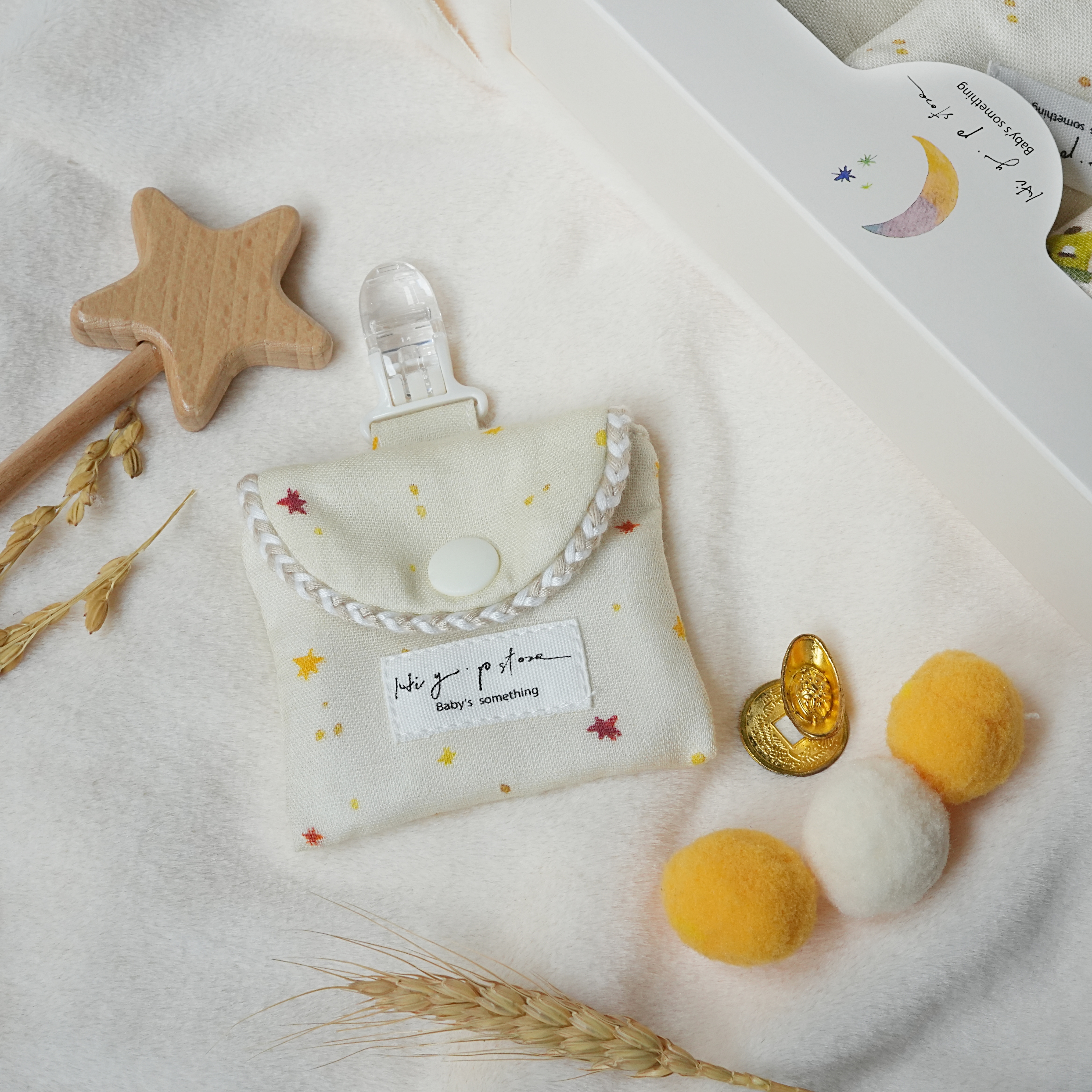 Hi Y.P store-平安符袋-獨家設計款-幸運星