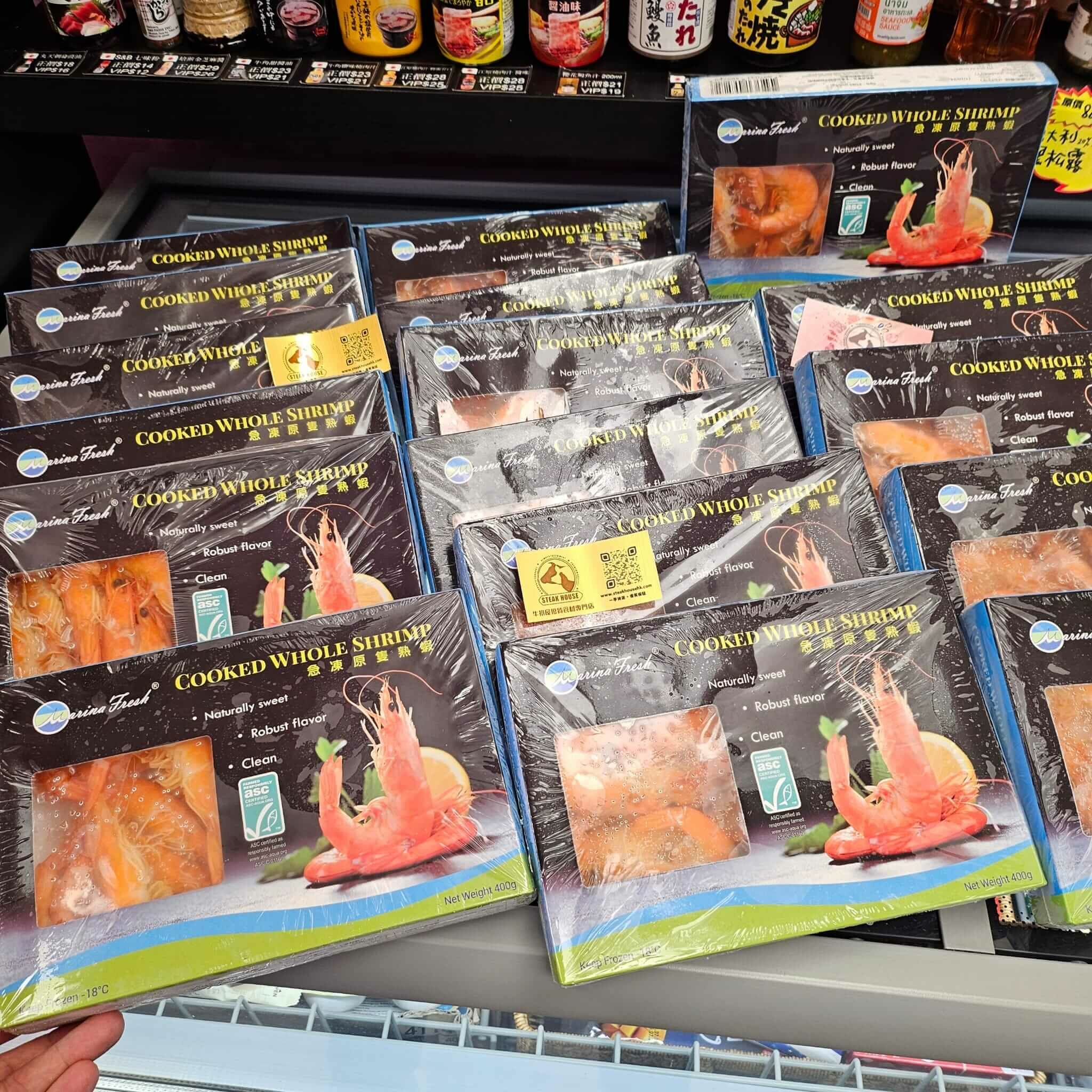 Vietnamese whole South American white cooked shrimp 400g