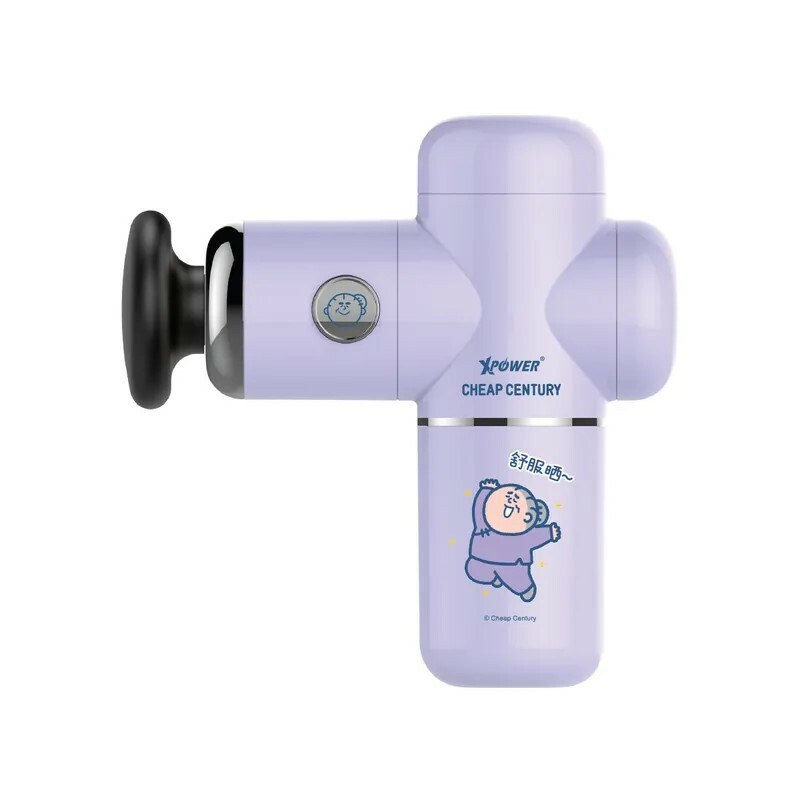 XPower x 阿婆走得快 超迷你肌肉按摩槍mg3