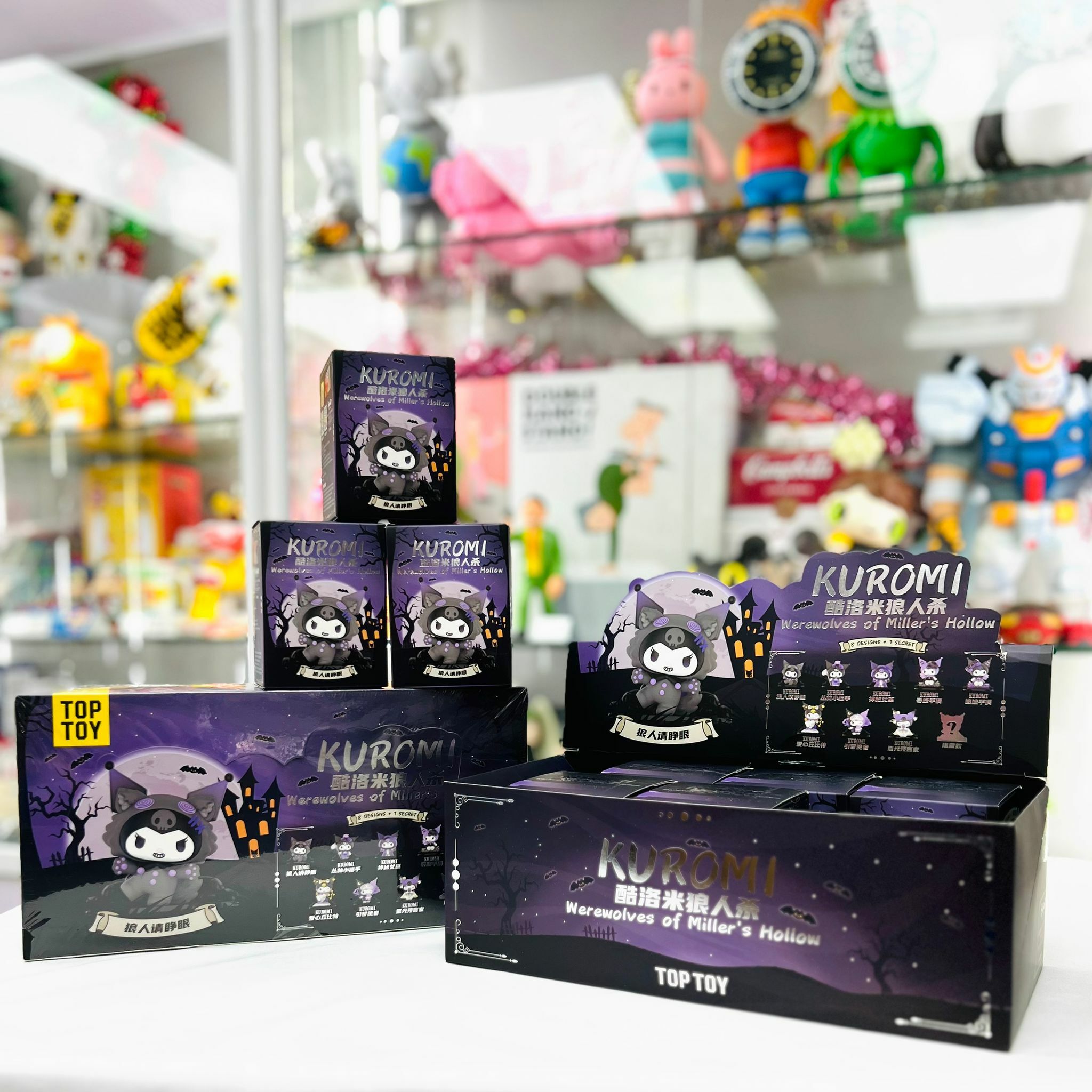 Kuromi Werewolves Blind Box (TOP TOY)