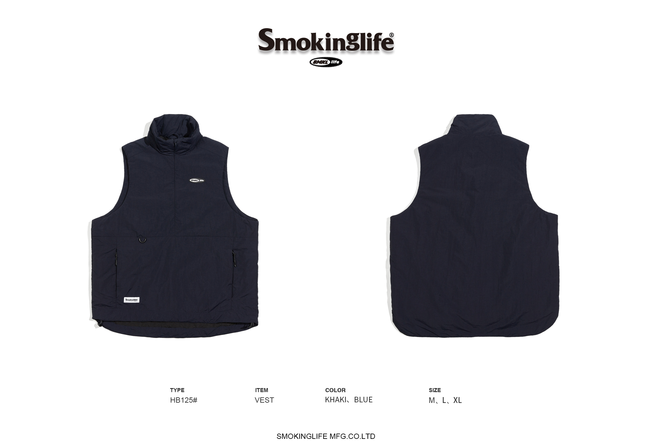 Smokinglife 日系小標Logo背心 HB125
