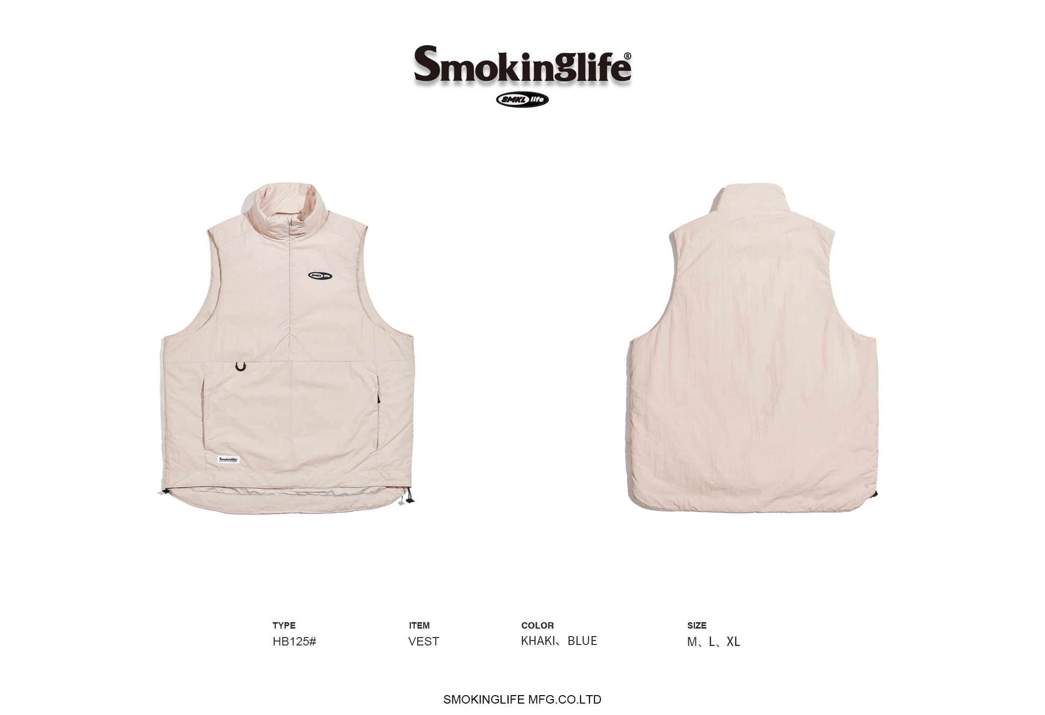 Smokinglife 日系小標Logo背心 HB125