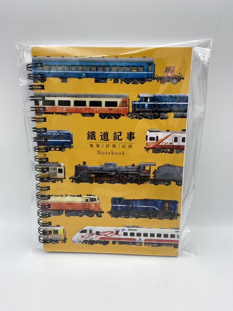 Digitrack 32K鐵道車輛筆記本.黃