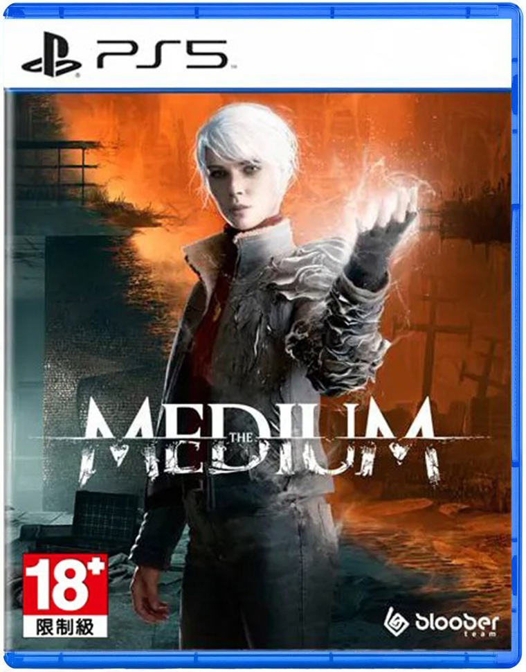 PS5 靈媒 簡體中文版