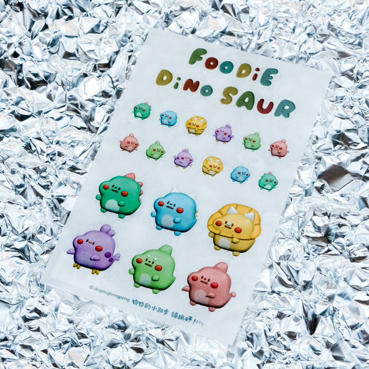 狗狗的小跳步，繪蹦砰｜轉印貼｜黏土恐龍