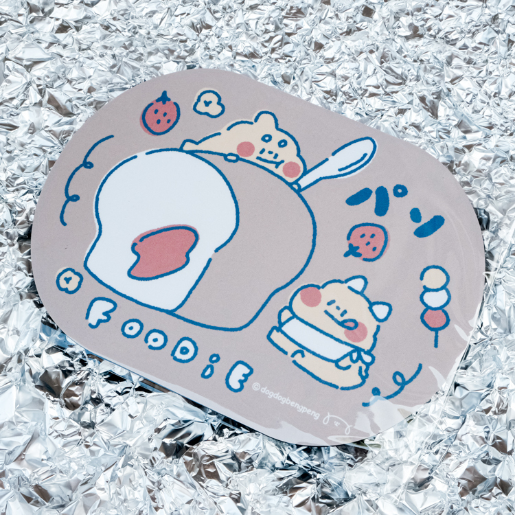 狗狗的小跳步，繪蹦砰｜滑鼠墊｜卡其色