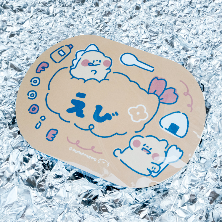 狗狗的小跳步，繪蹦砰｜滑鼠墊｜黃色