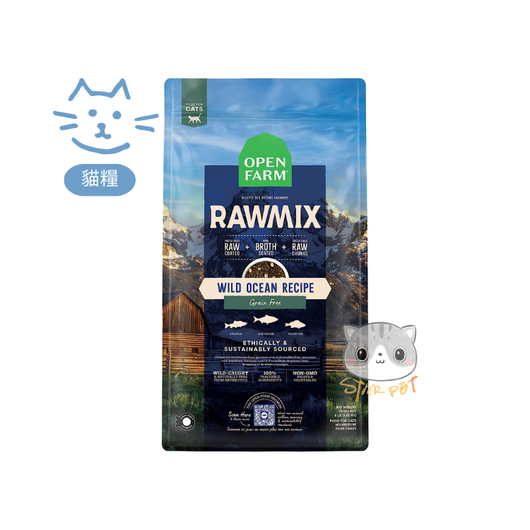 Open Farm Rawmix Wild Ocean Recipe Cat Kibble 2.25lb