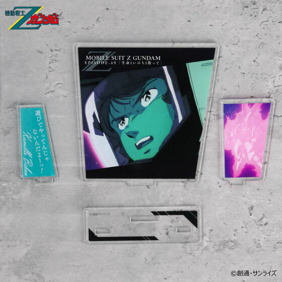240080 Pbandai 預訂2026/2月 機動戦士Zガンダム　ダイアログアクリルコレクション　第49話　カミーユ・ビダン
