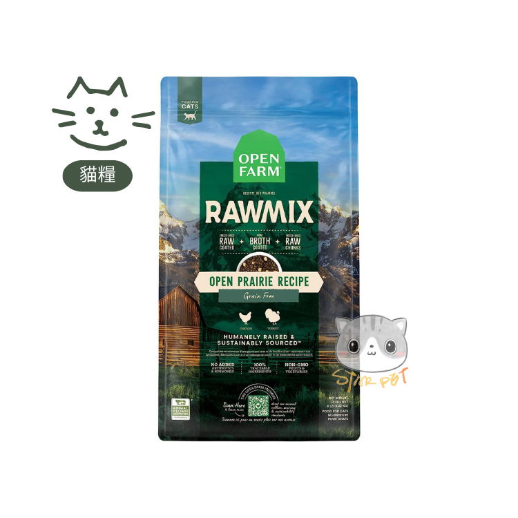 Open Farm Rawmix Open Prairie Recipe Cat Kibble 2.25lb