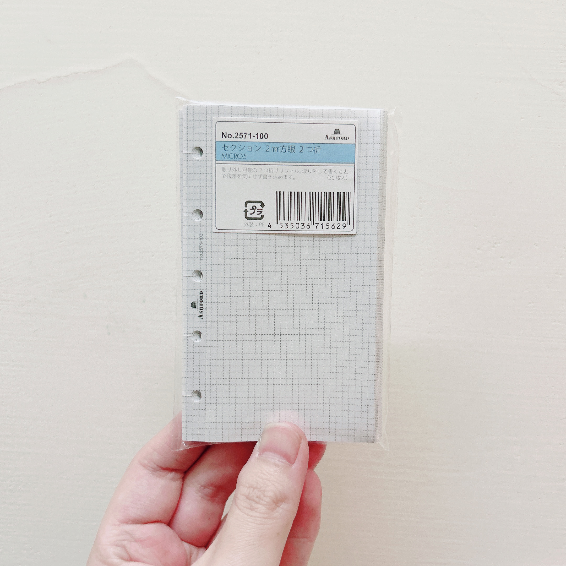 MICRO5 方眼兩折式內頁2mm 30張入｜ASHFORD 日本