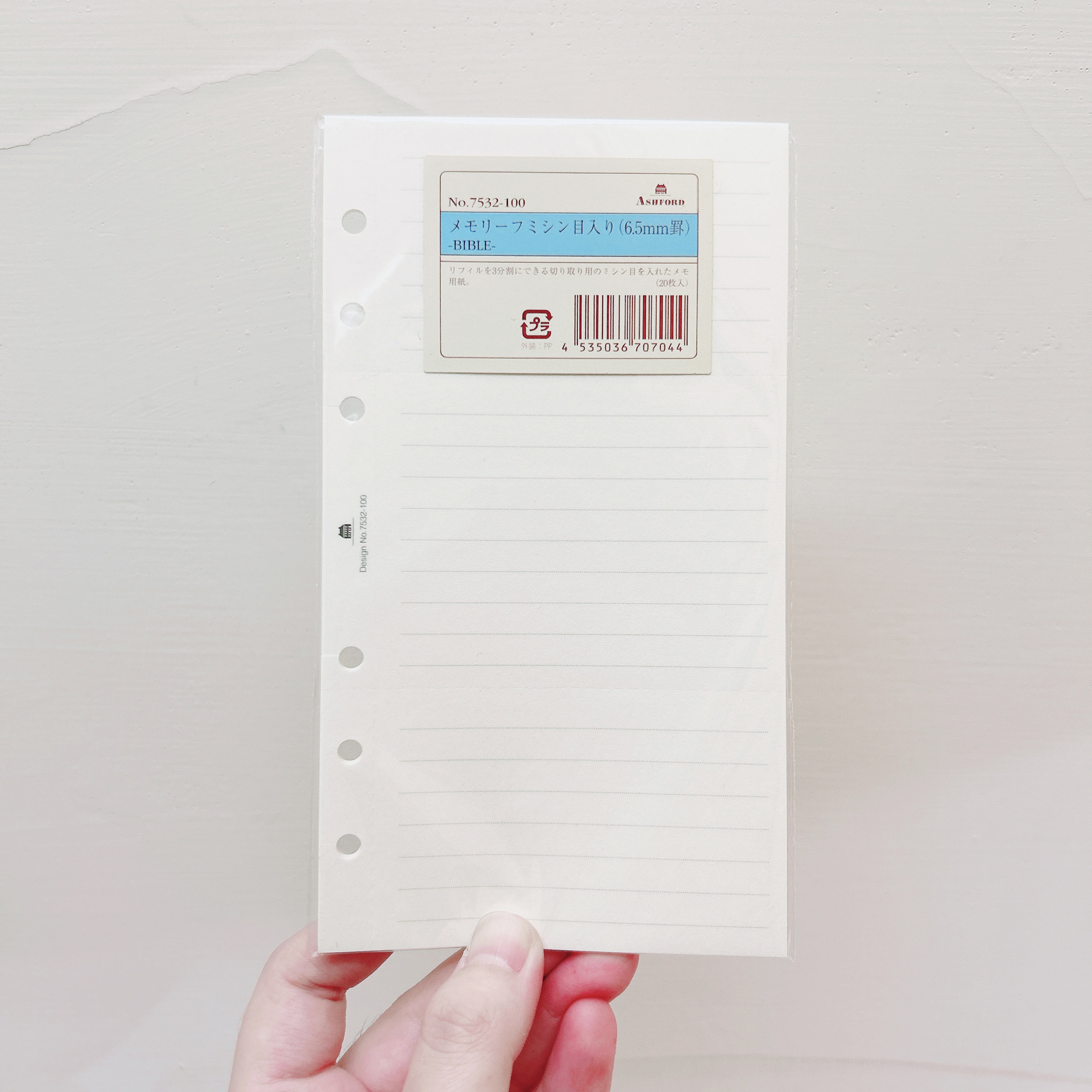 BIBLE 虛線切割三分格－橫線 補充內頁｜ASHFORD 日本