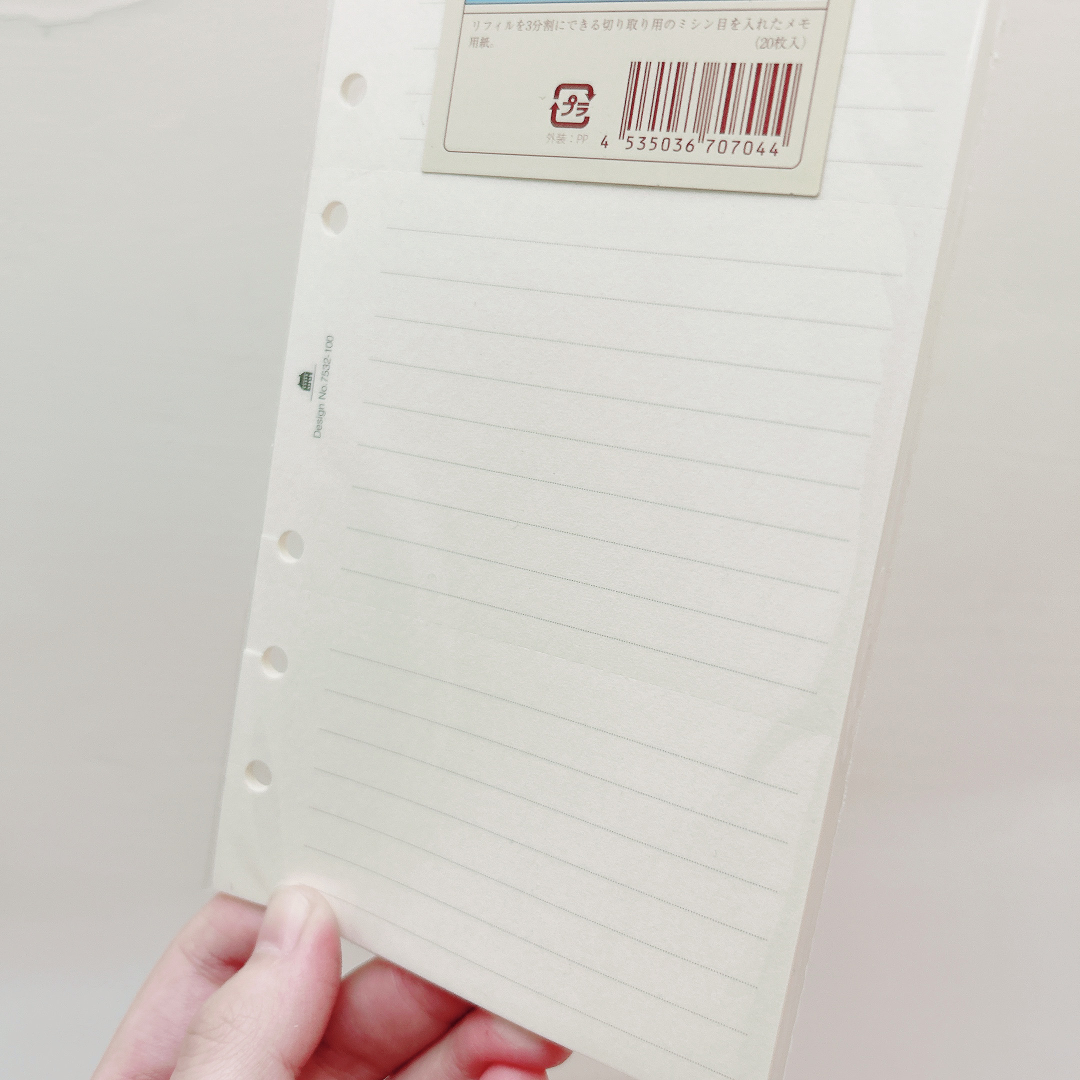 BIBLE 虛線切割三分格－橫線 補充內頁｜ASHFORD 日本