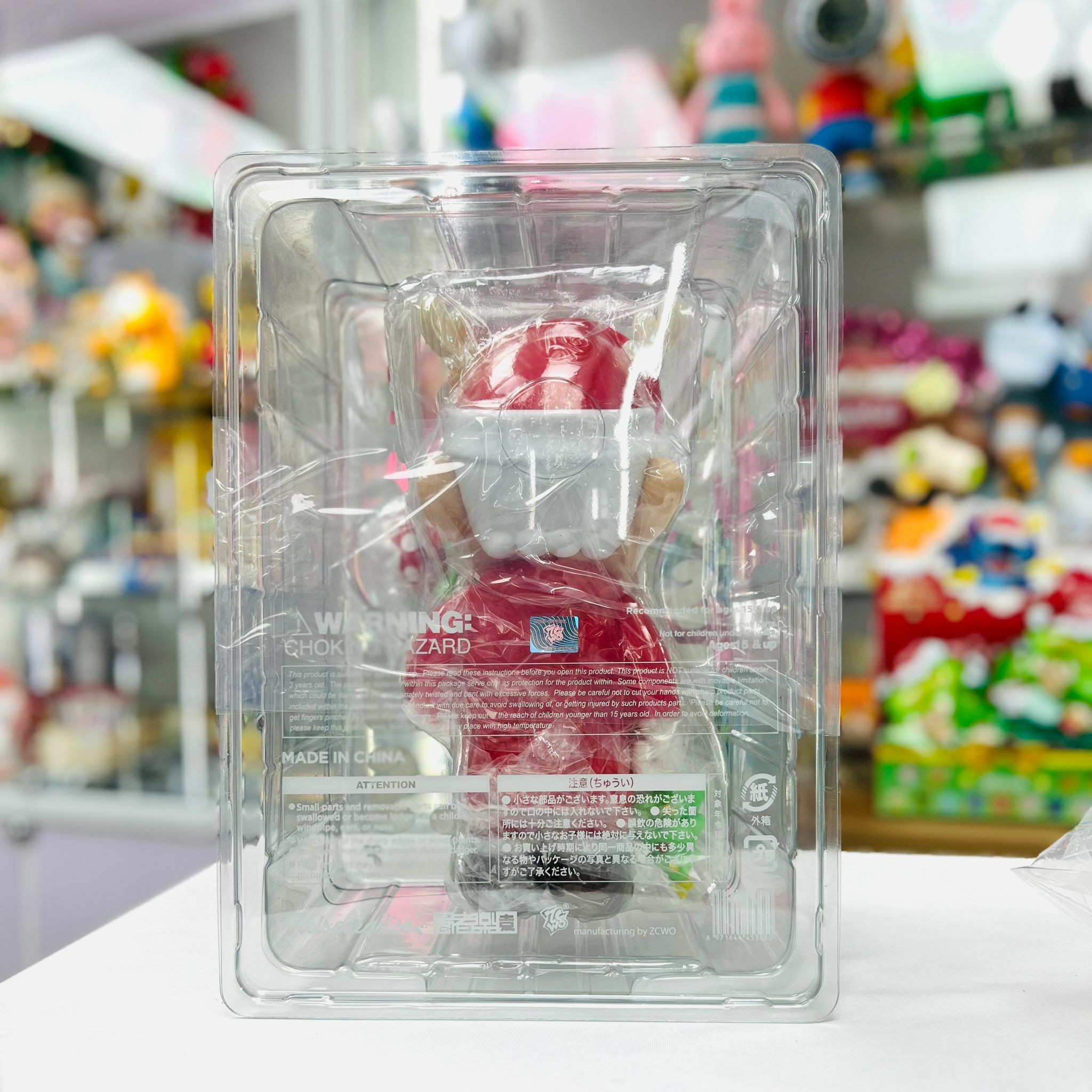 SUPER&nbsp;PROFESSIONAL&nbsp;ESSENTIAL&nbsp;//XMAS&nbsp;BULLET&nbsp;23 (26cm)