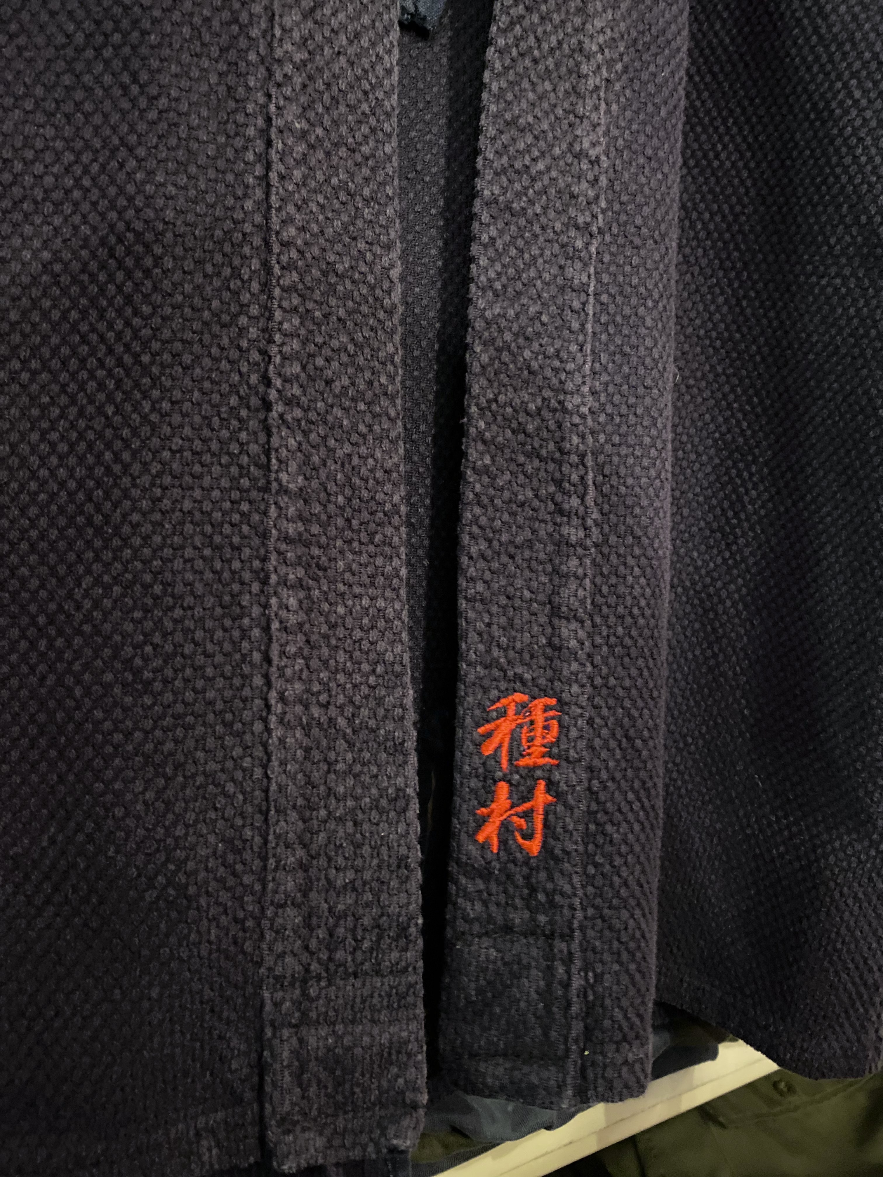 Vintage Samue /古著種村刺繡藏藍作務衣